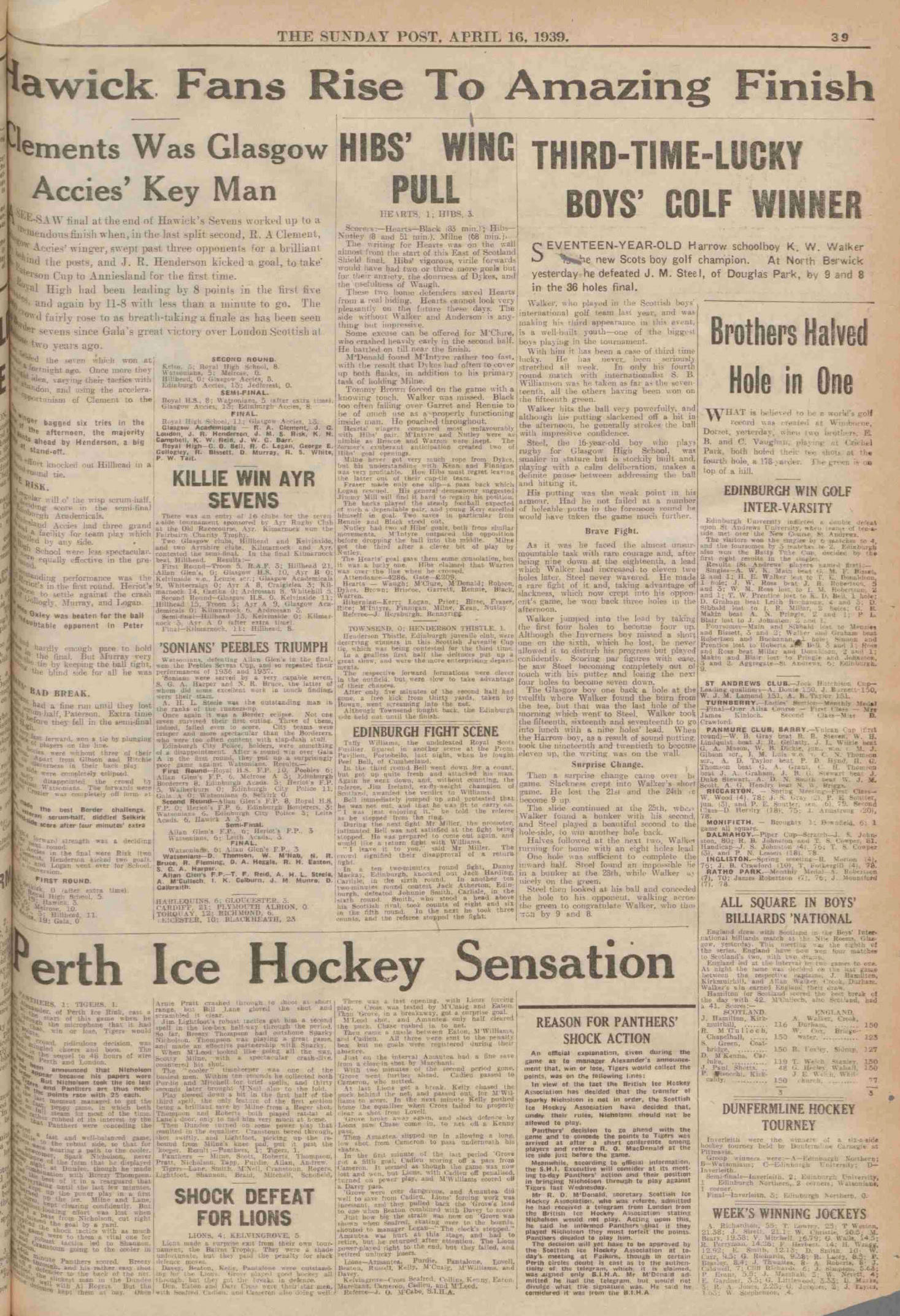 1939041514