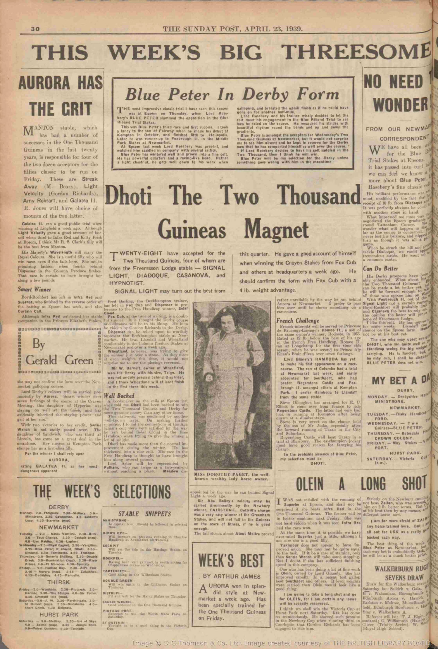 1939042205