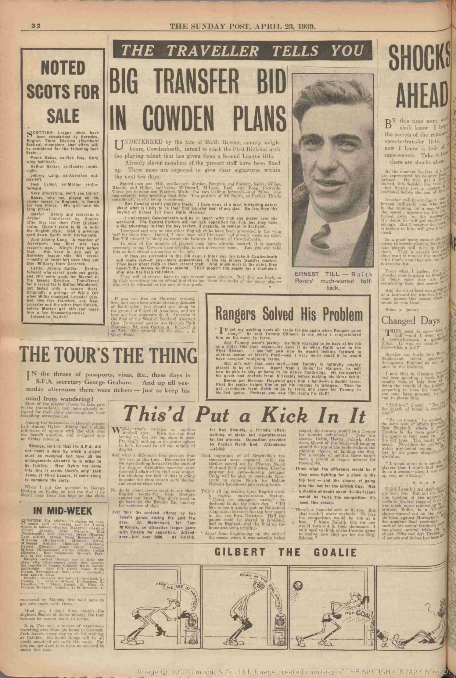 1939042207