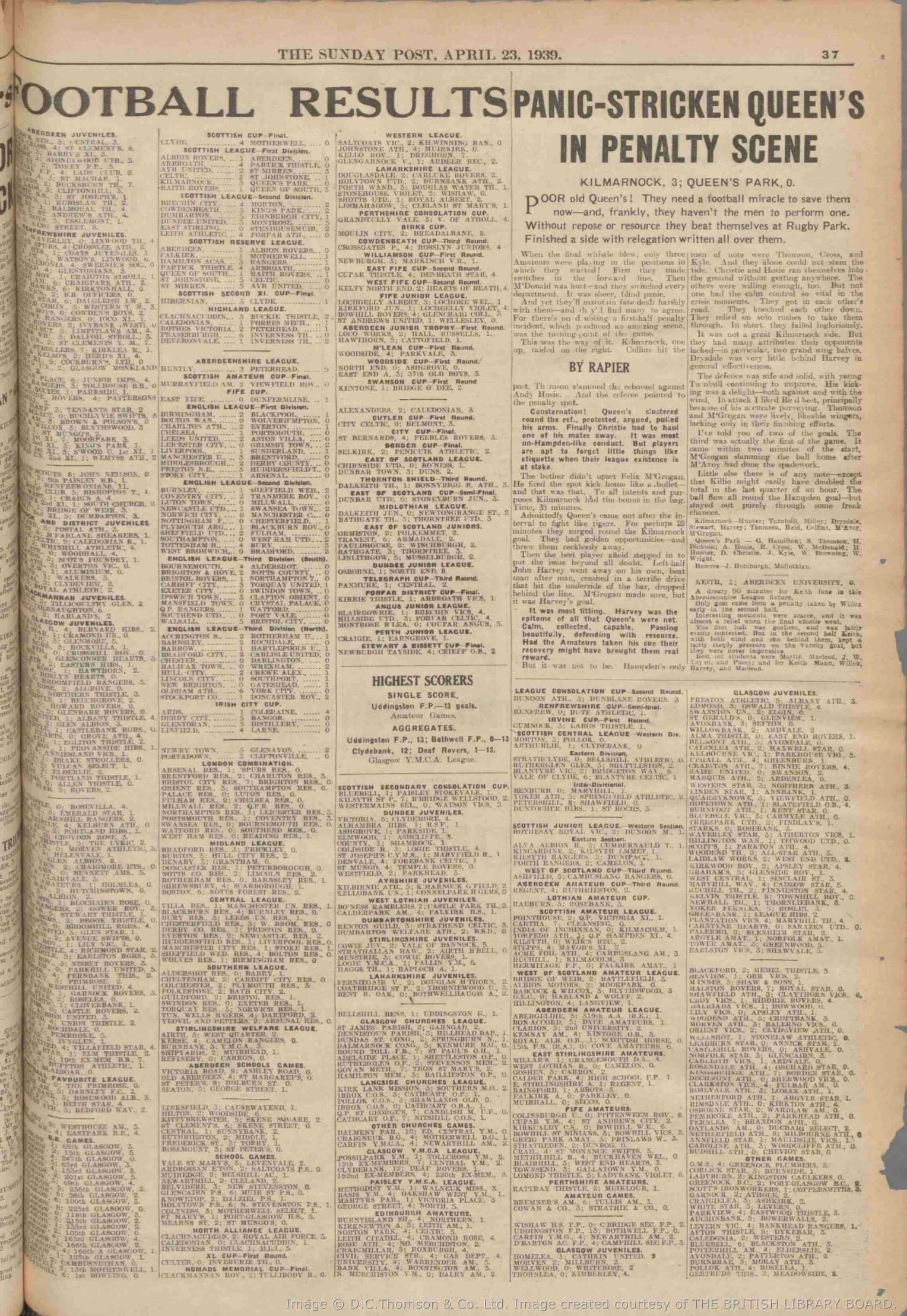 1939042212