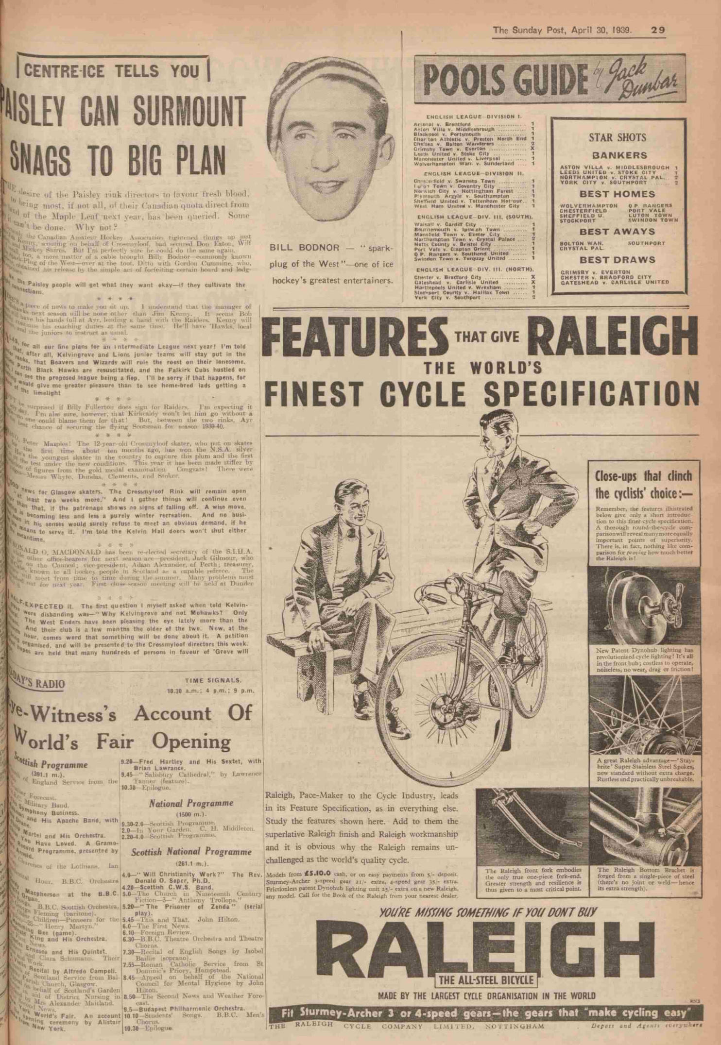 1939042906