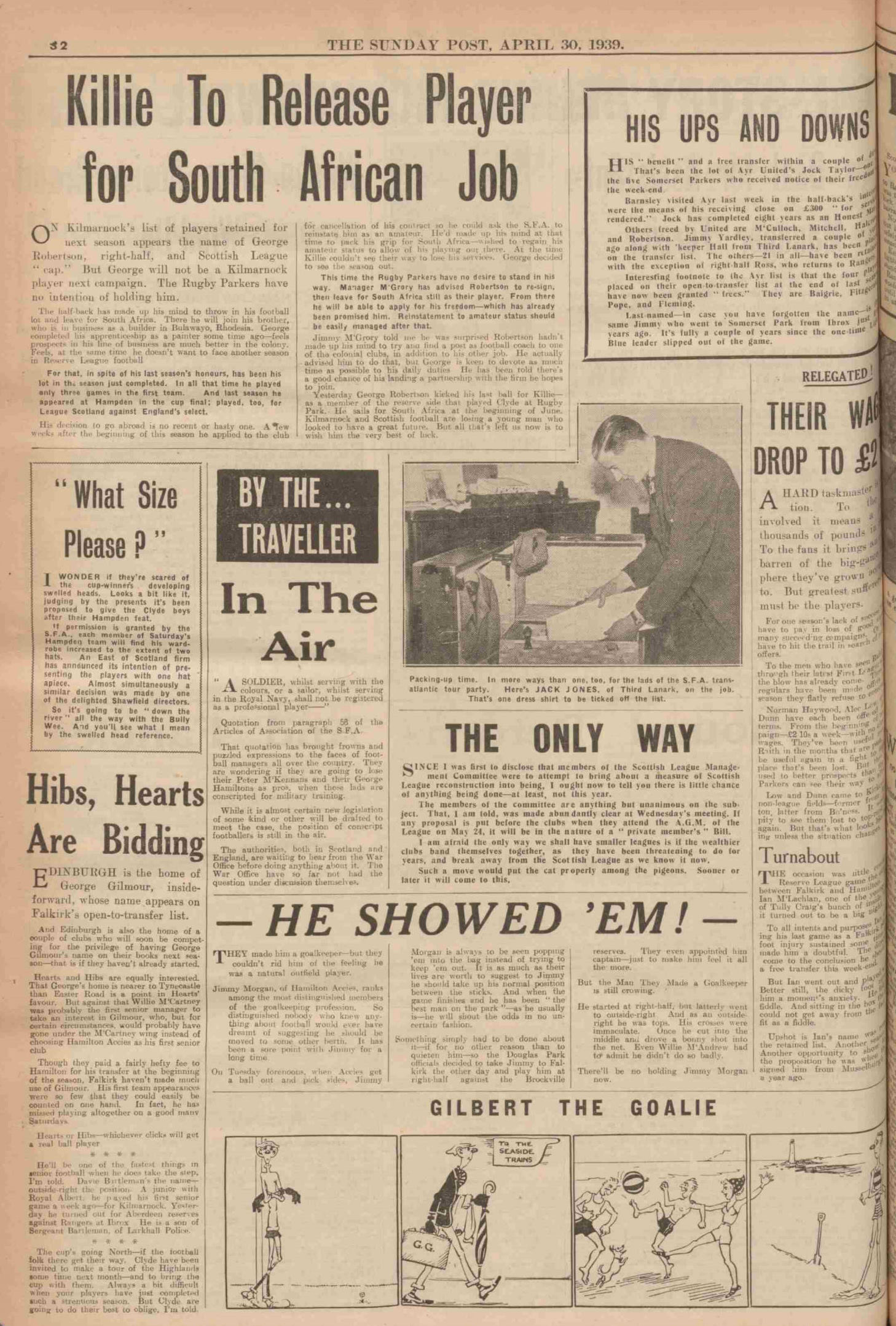 1939042909
