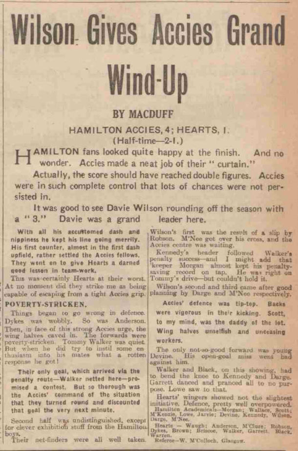 1939042919