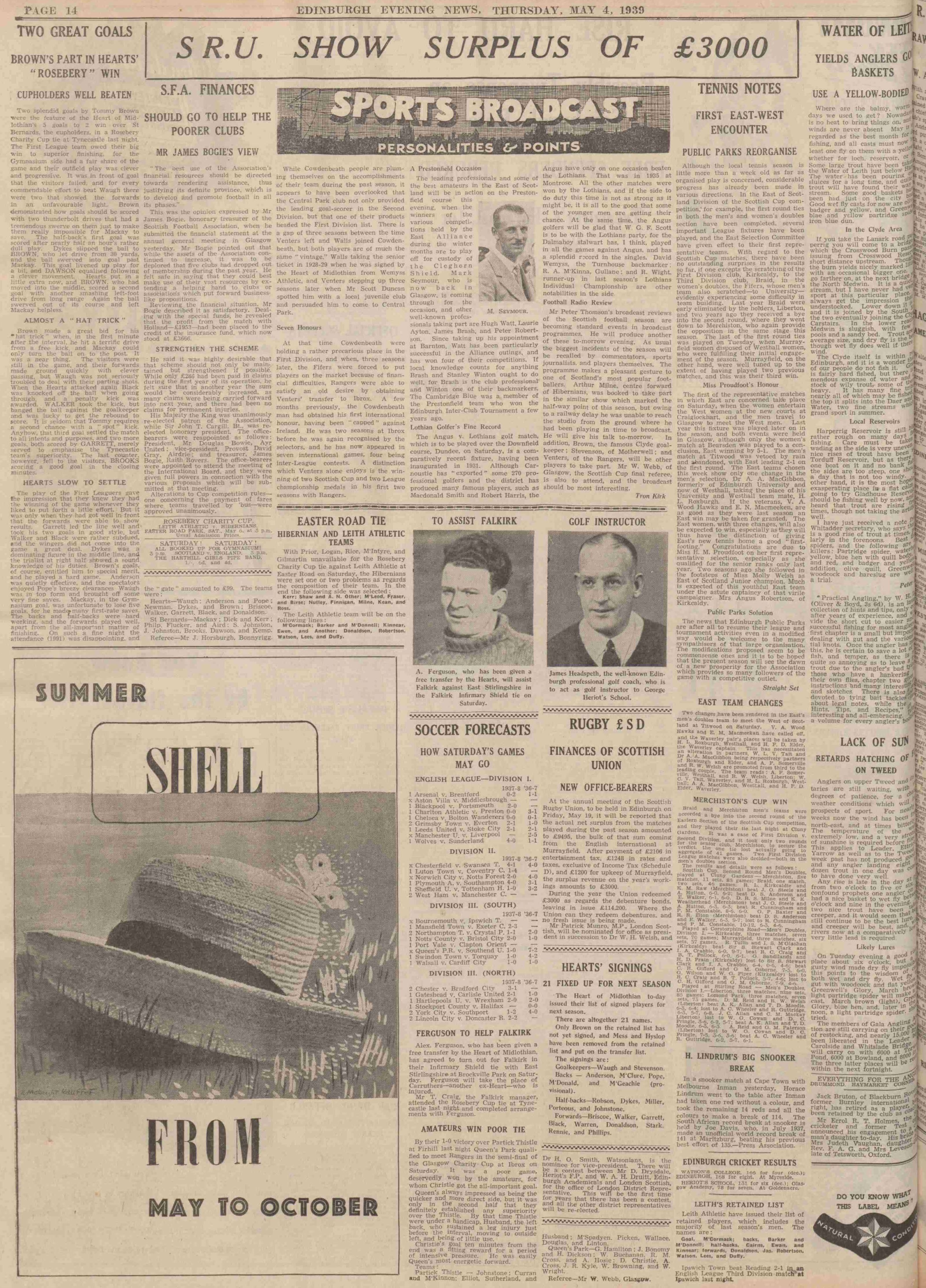 1939050307