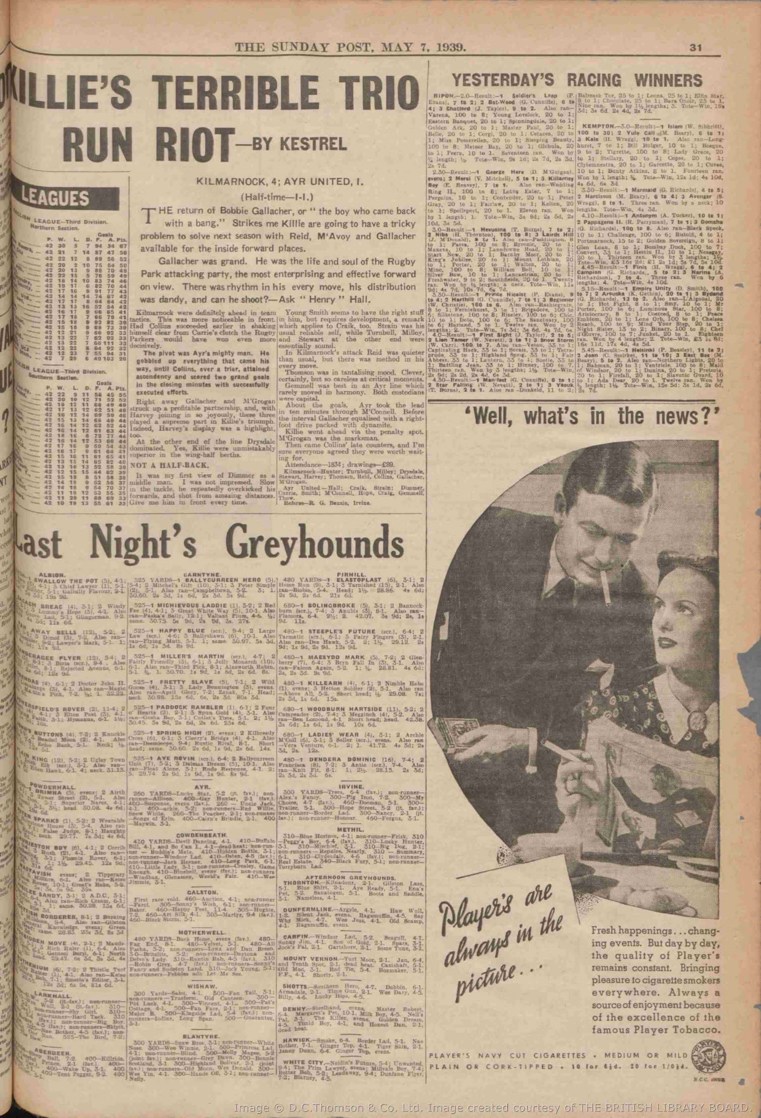 1939050605