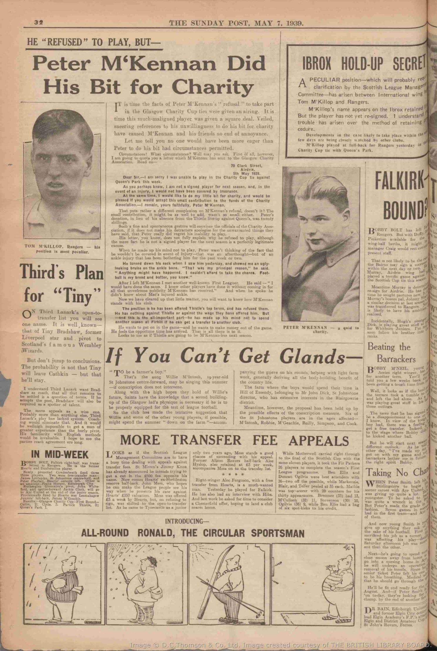 1939050606