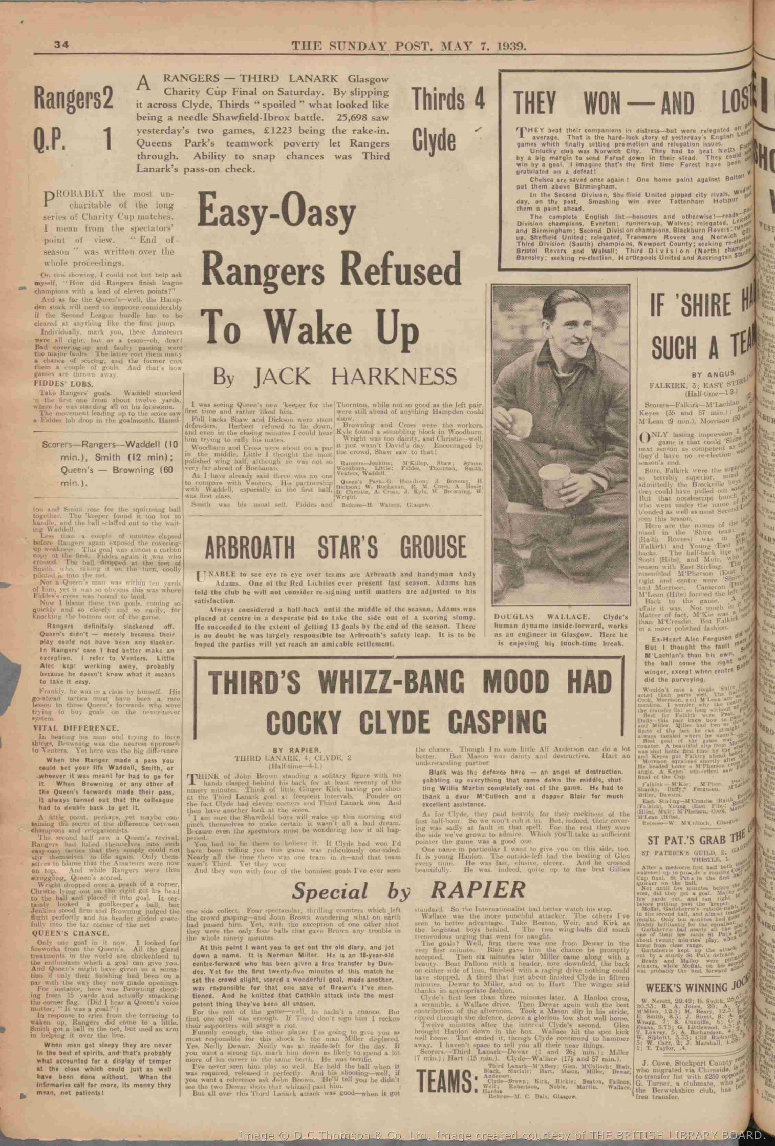 1939050608