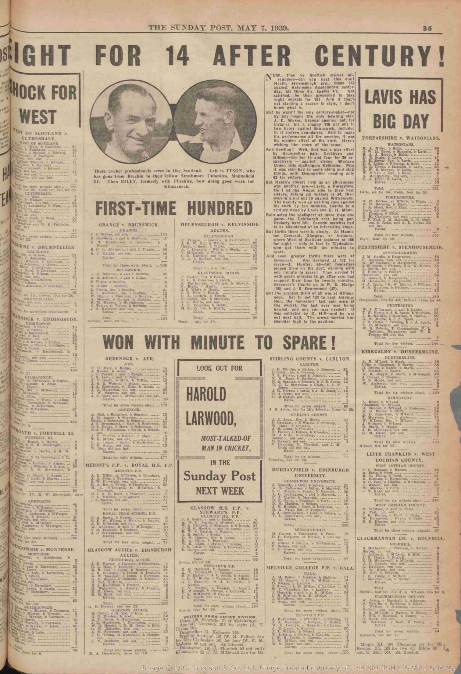 1939050609