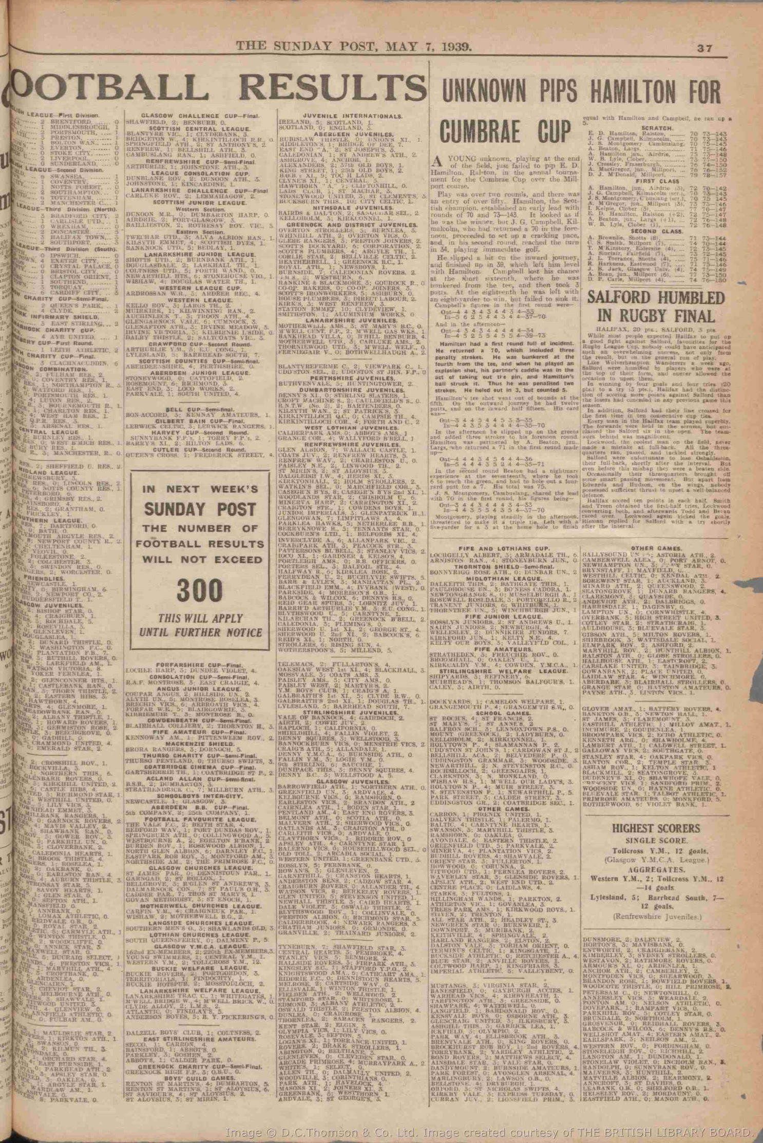 1939050611
