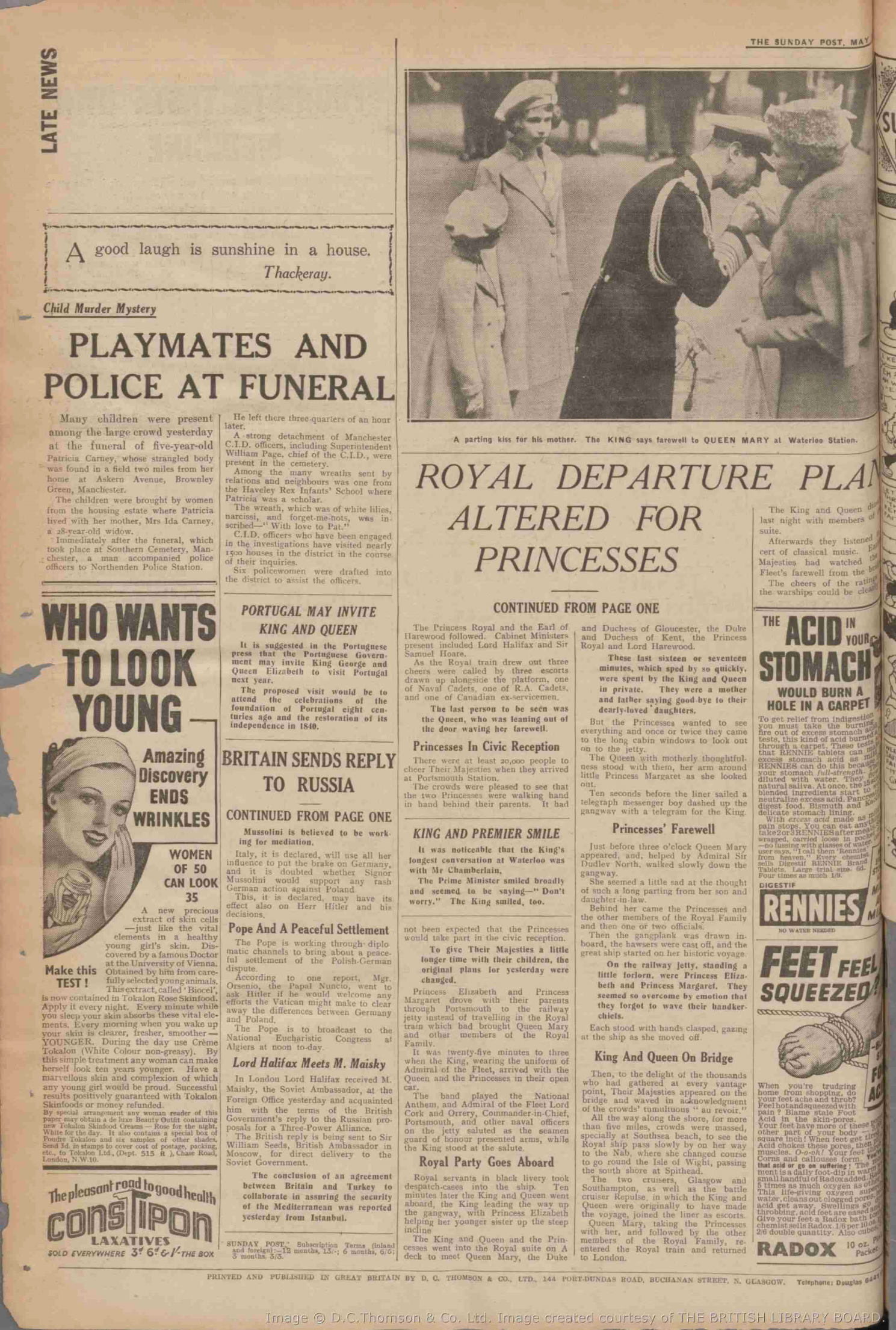 1939050614