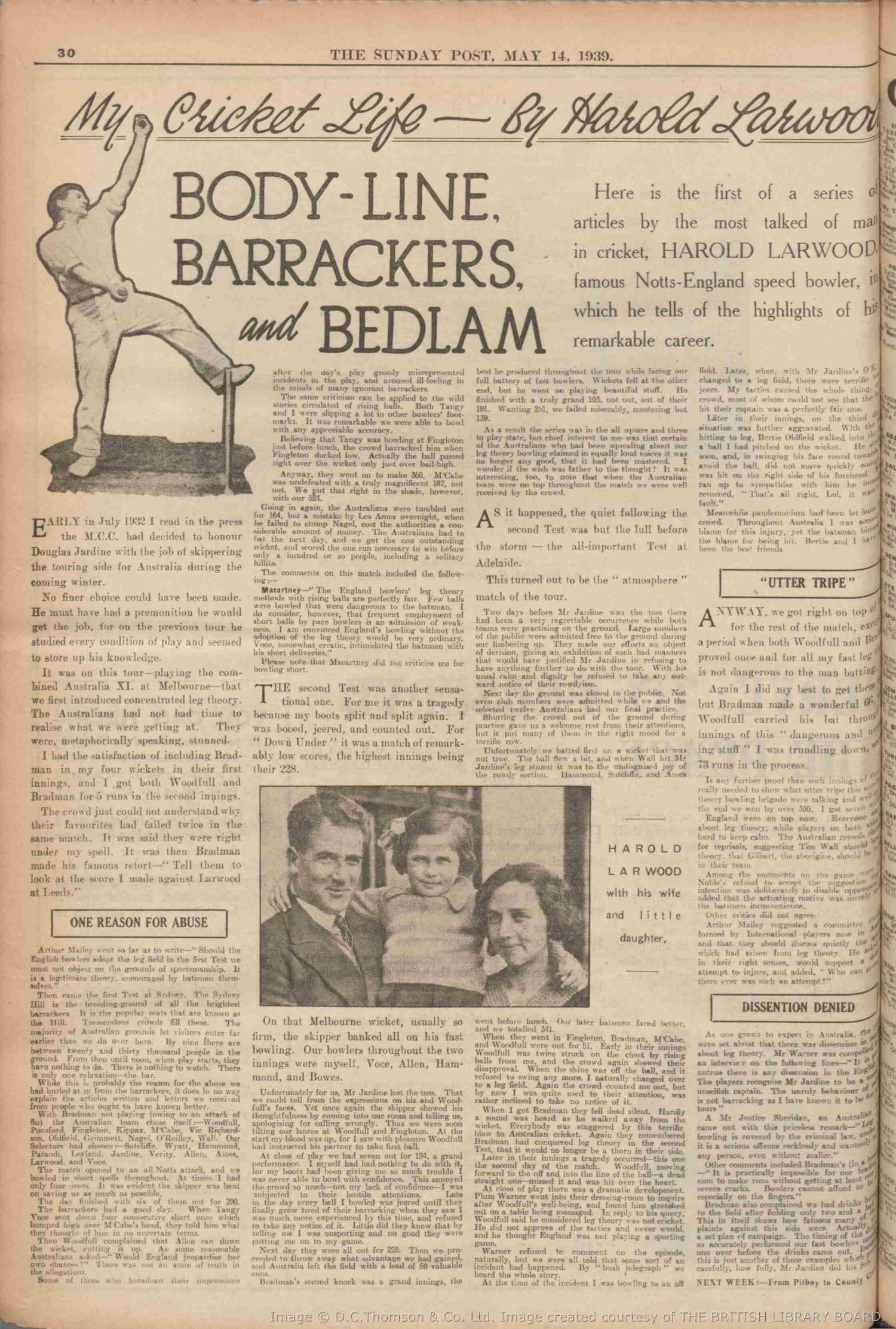 1939051308