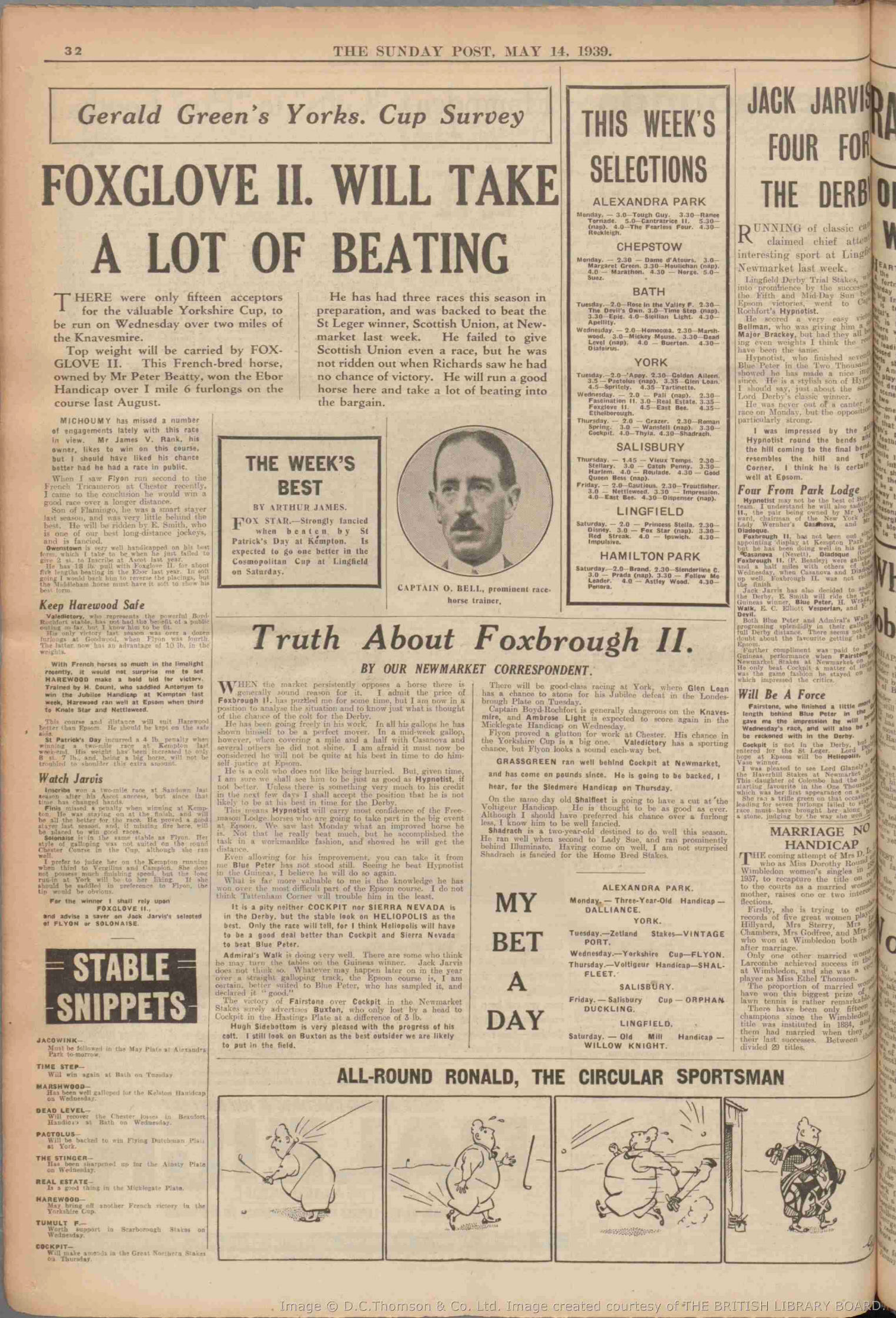 1939051310