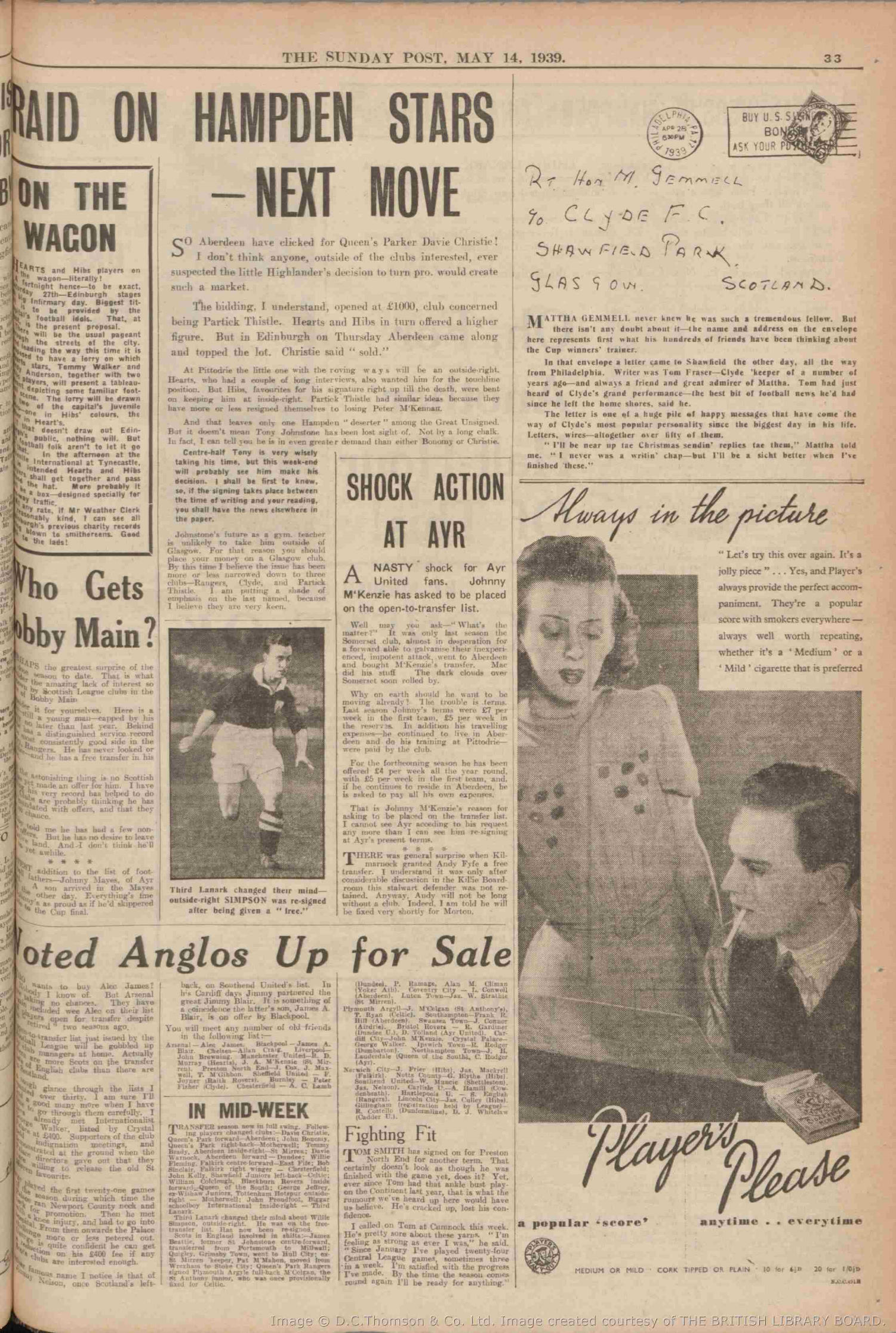 1939051311