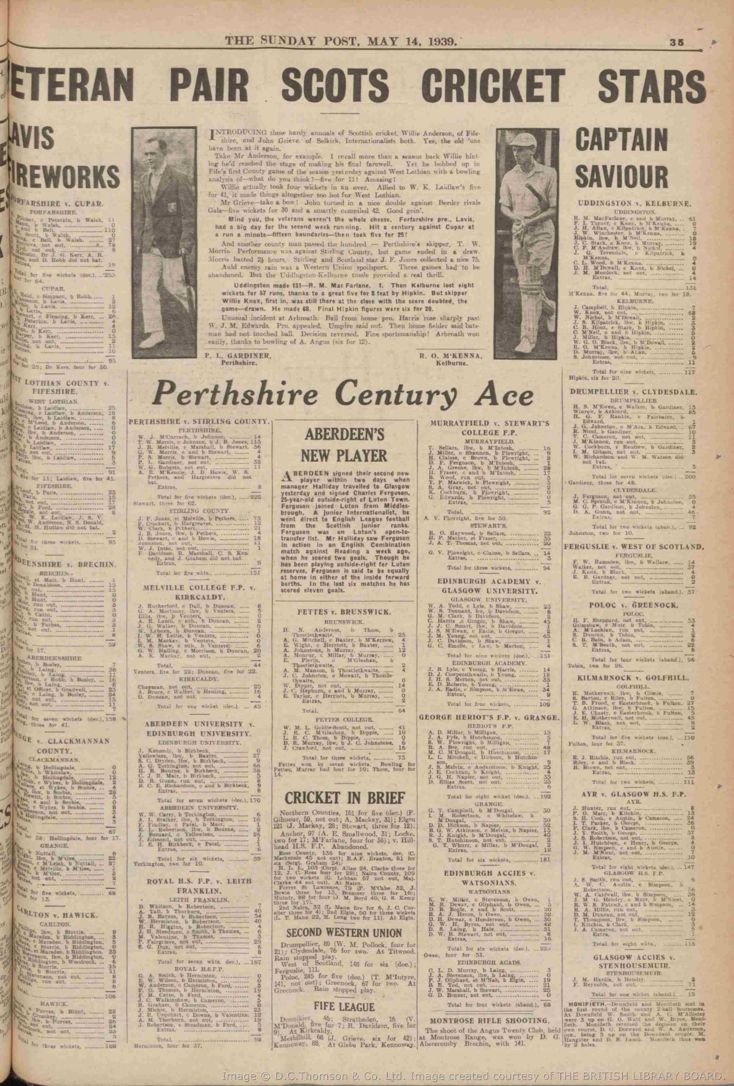 1939051313