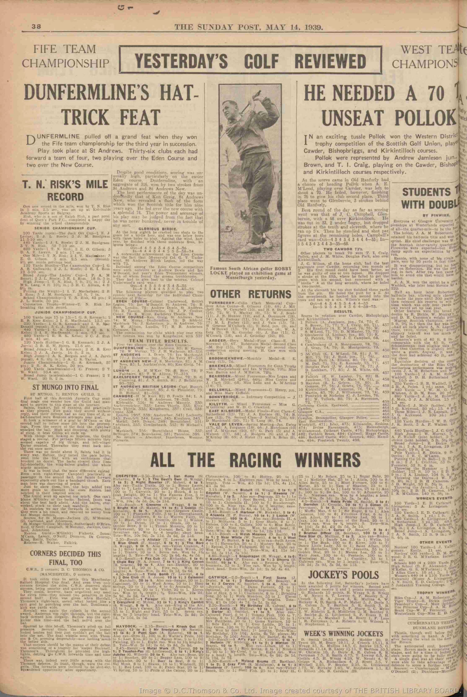 1939051316