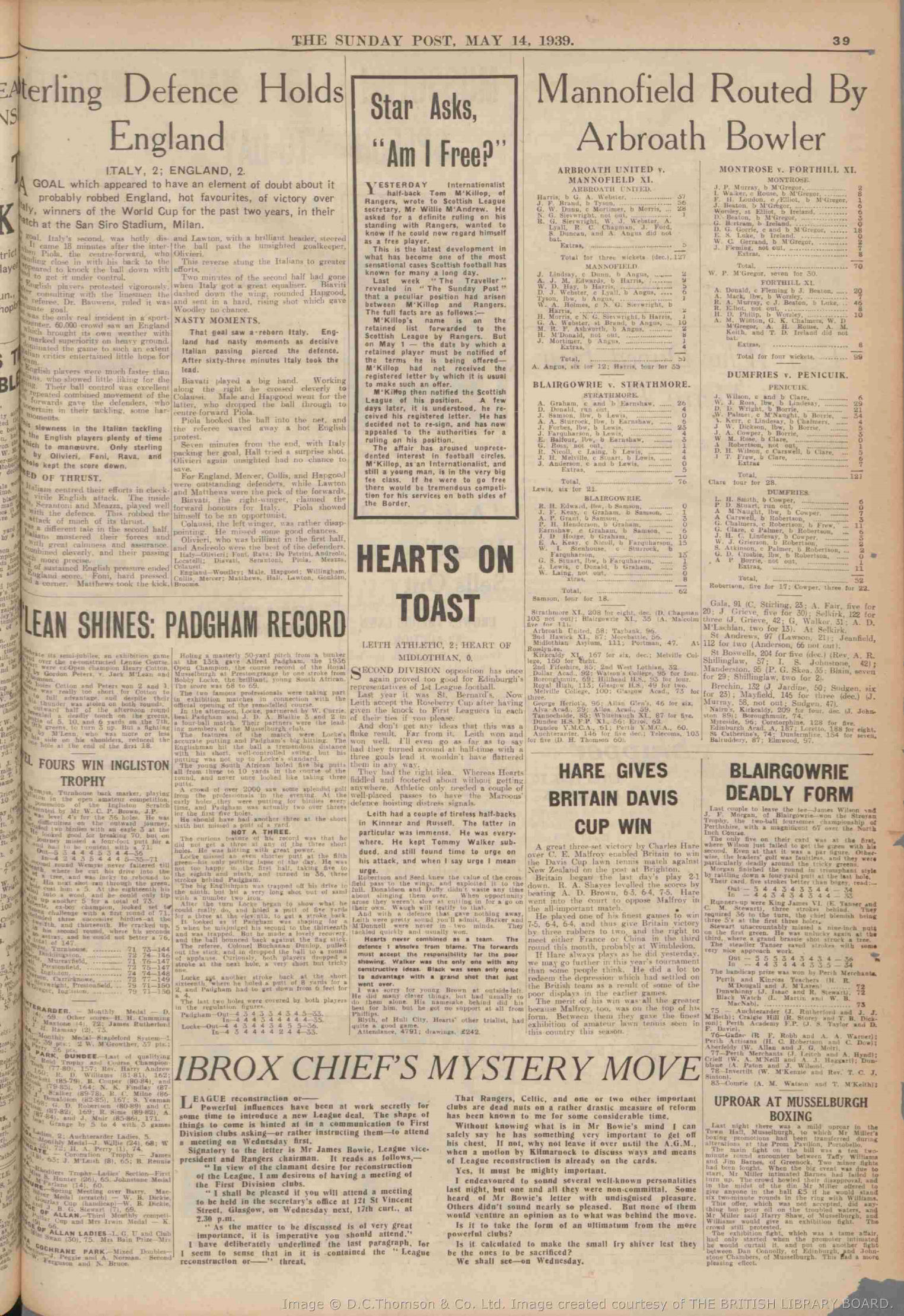 1939051317