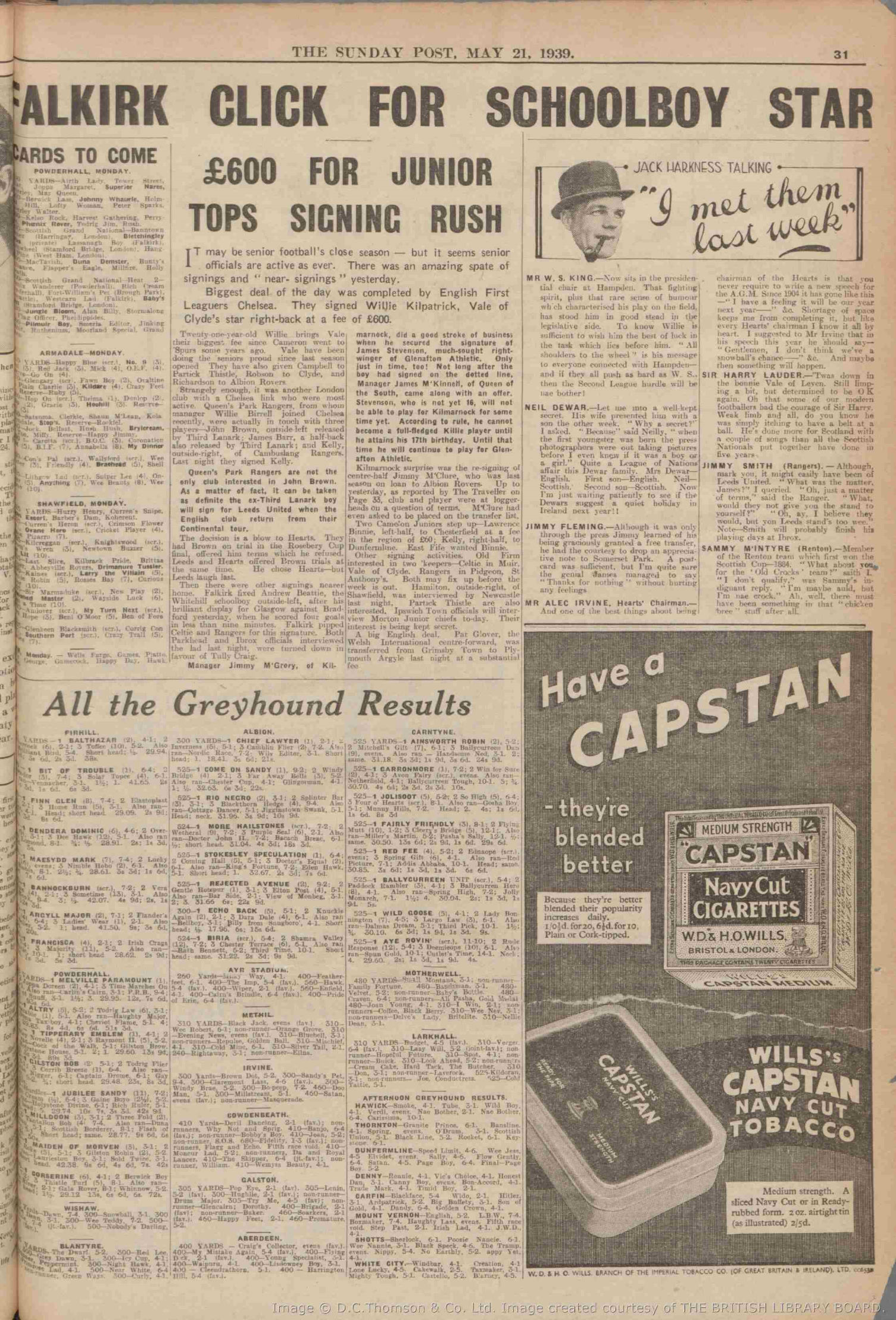 1939052004