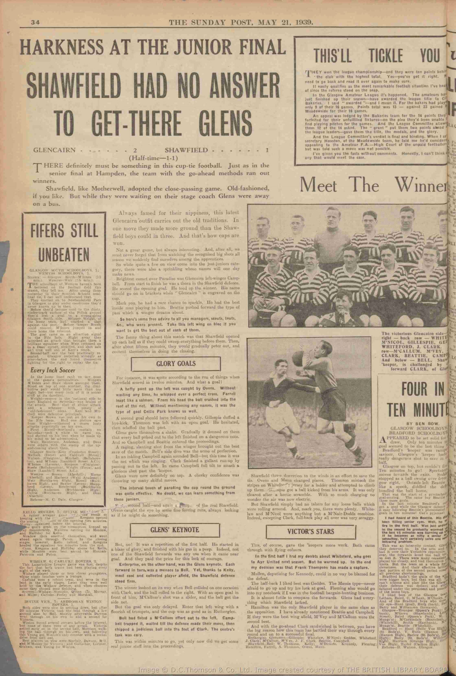 1939052007