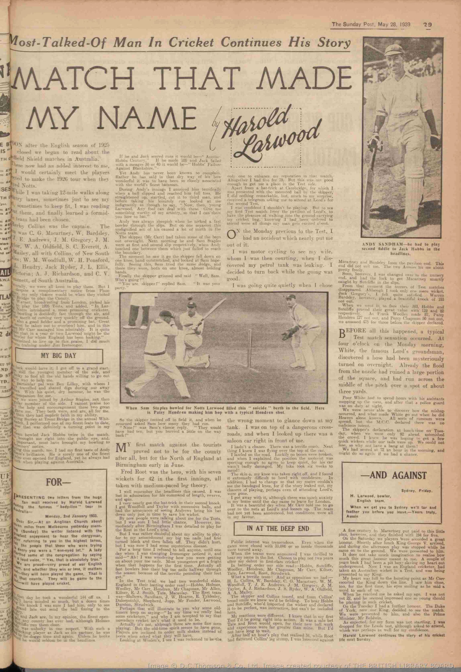 1939052708