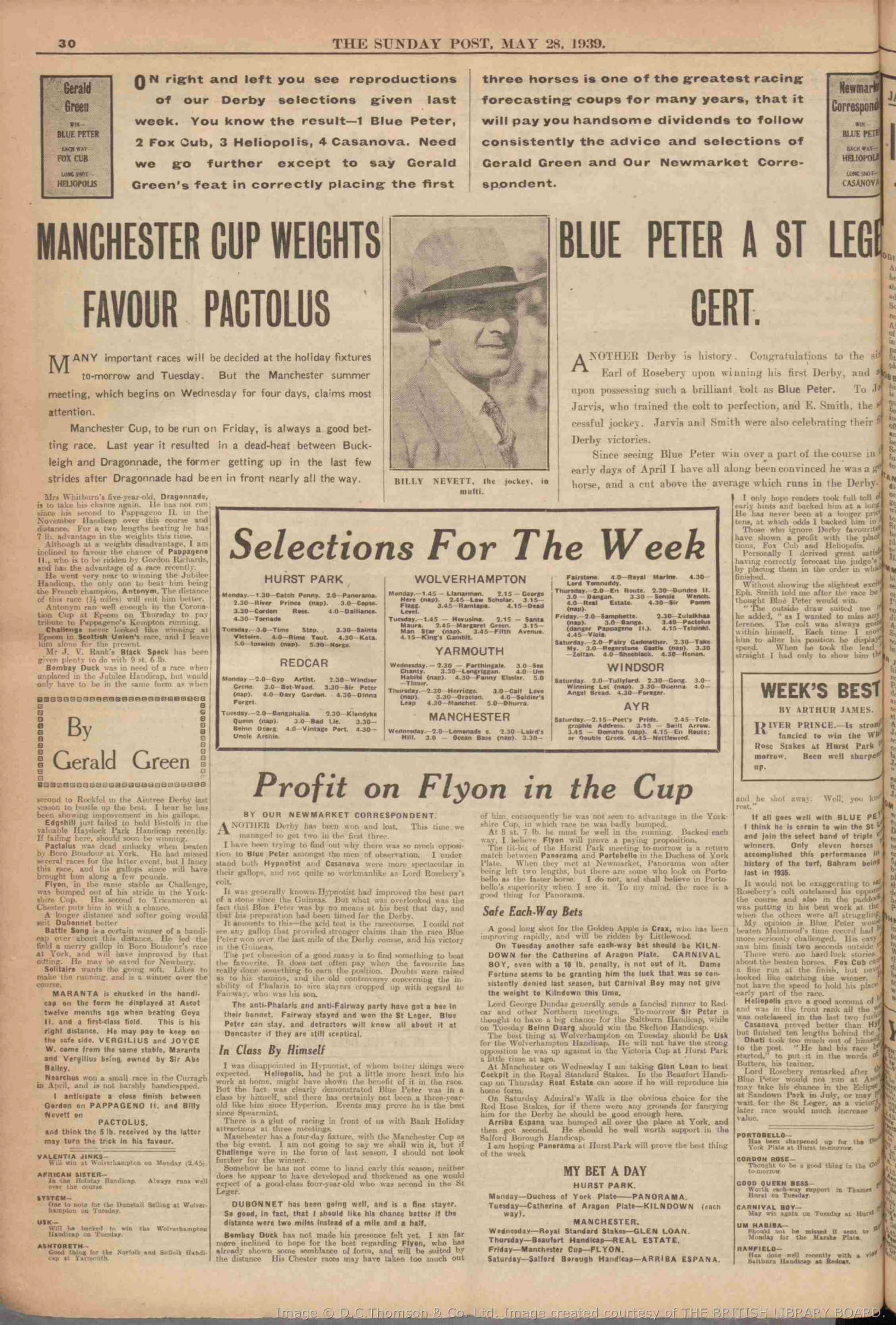 1939052709
