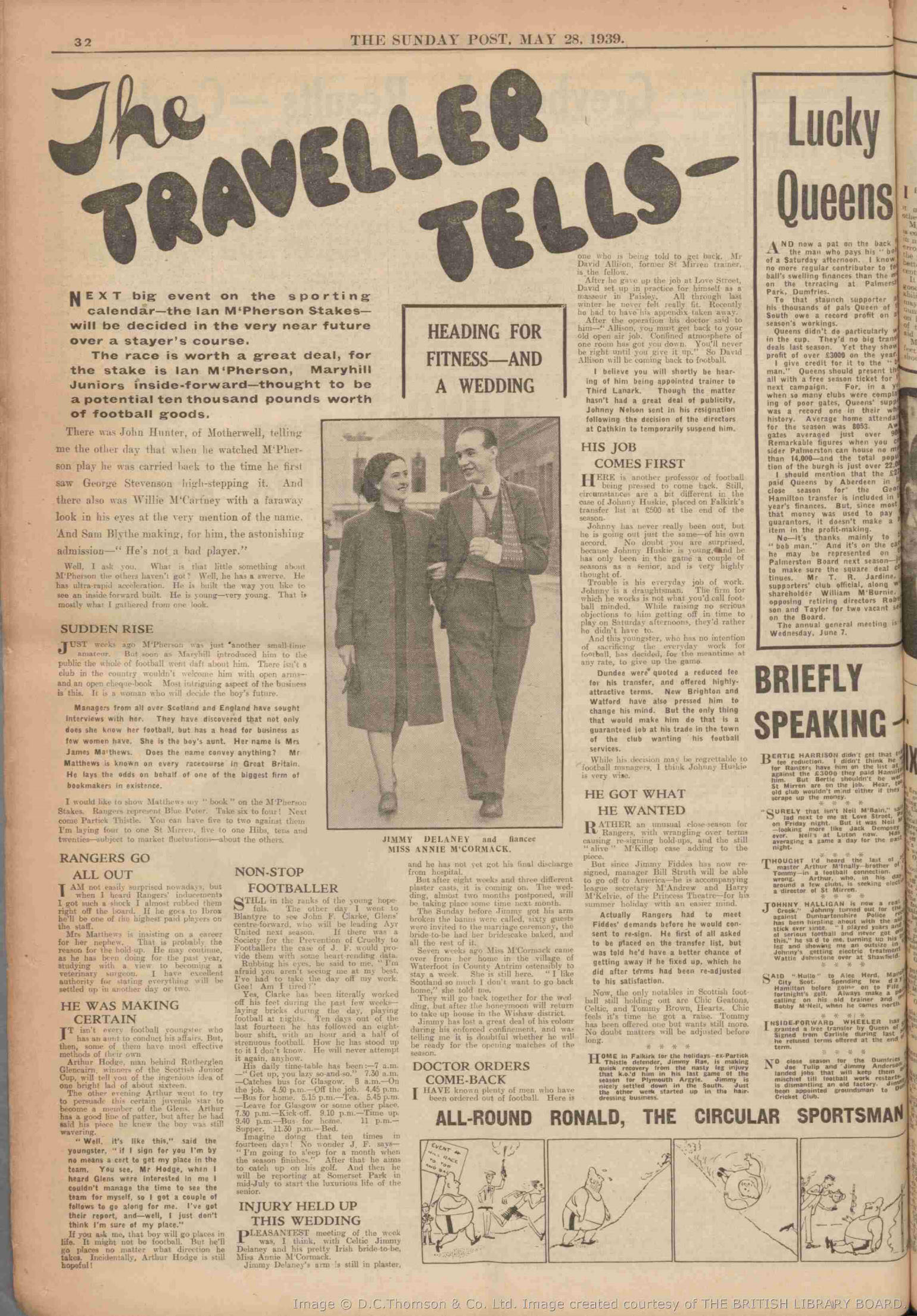1939052711