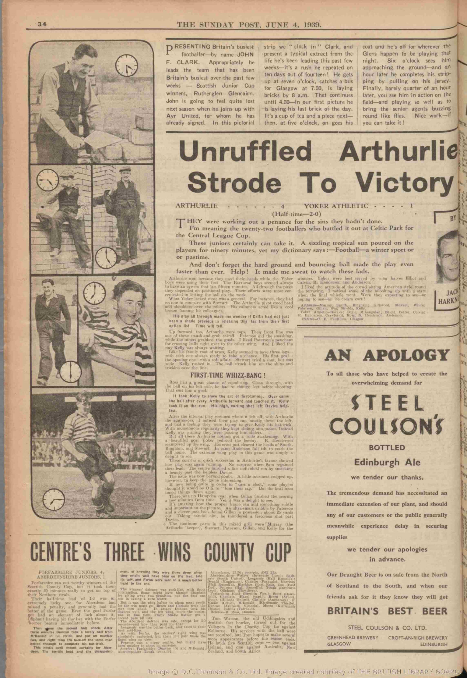 1939060308