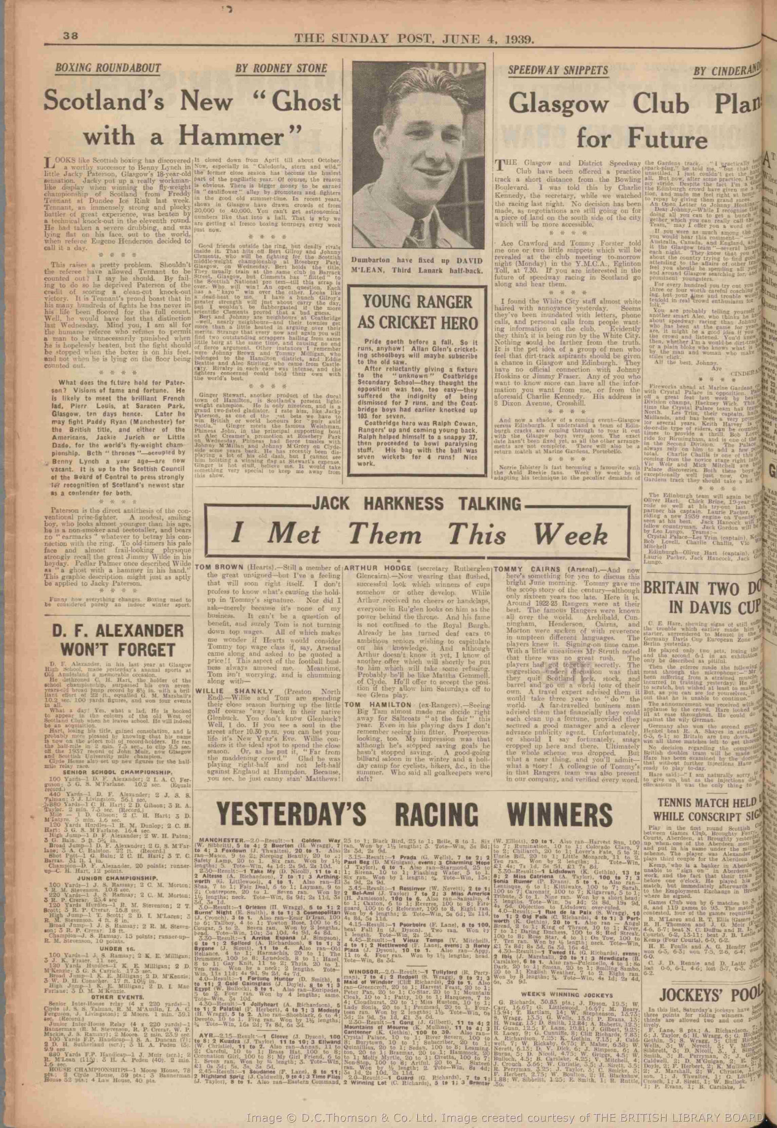 1939060312