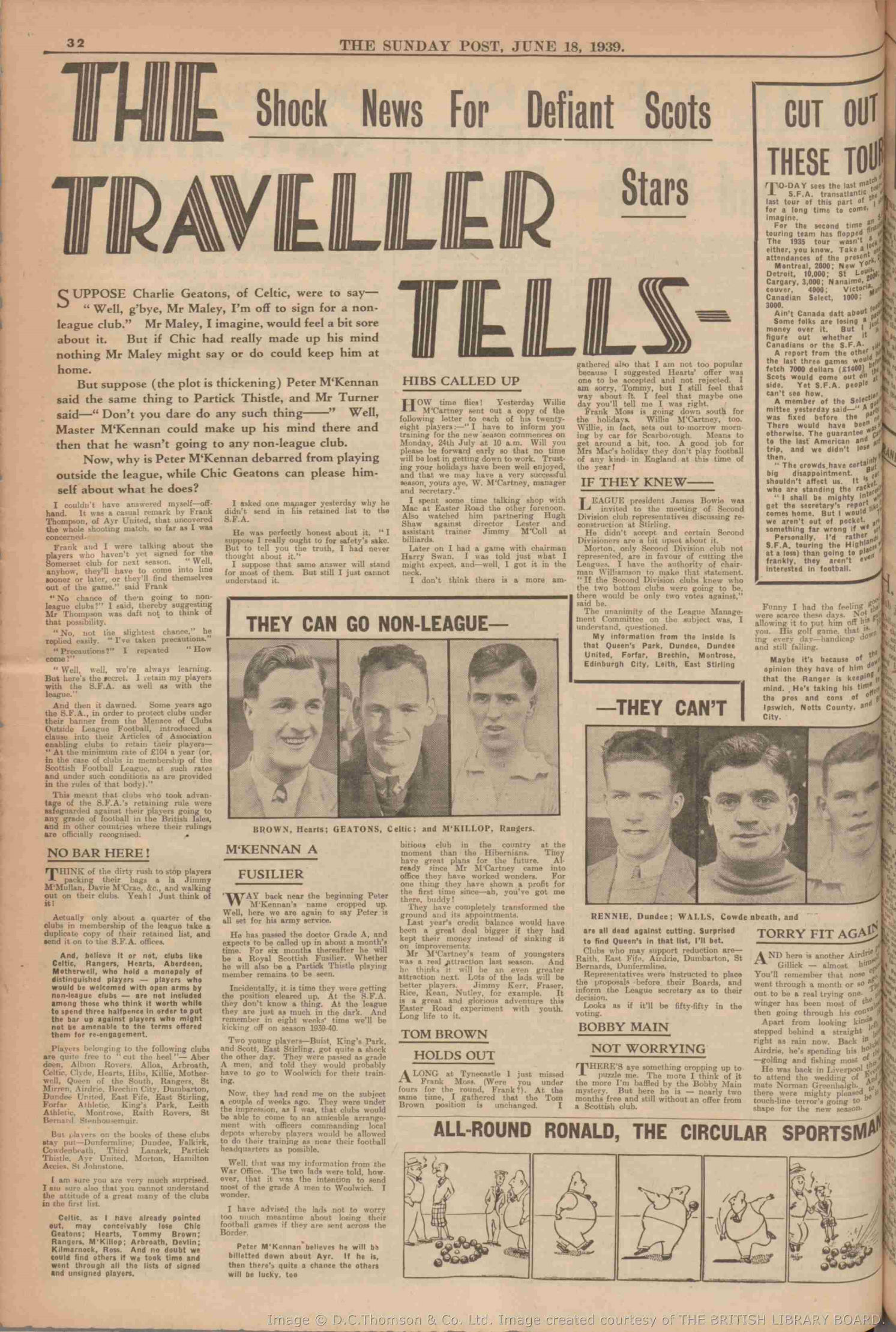 1939061705