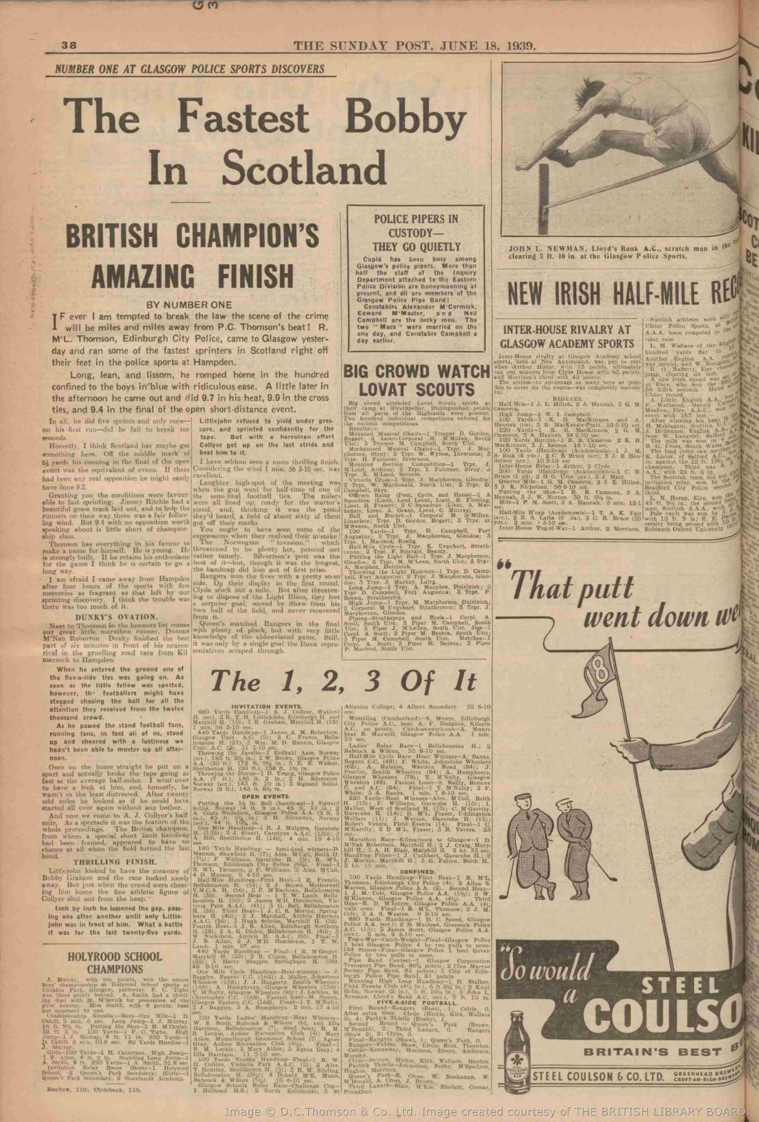 1939061711