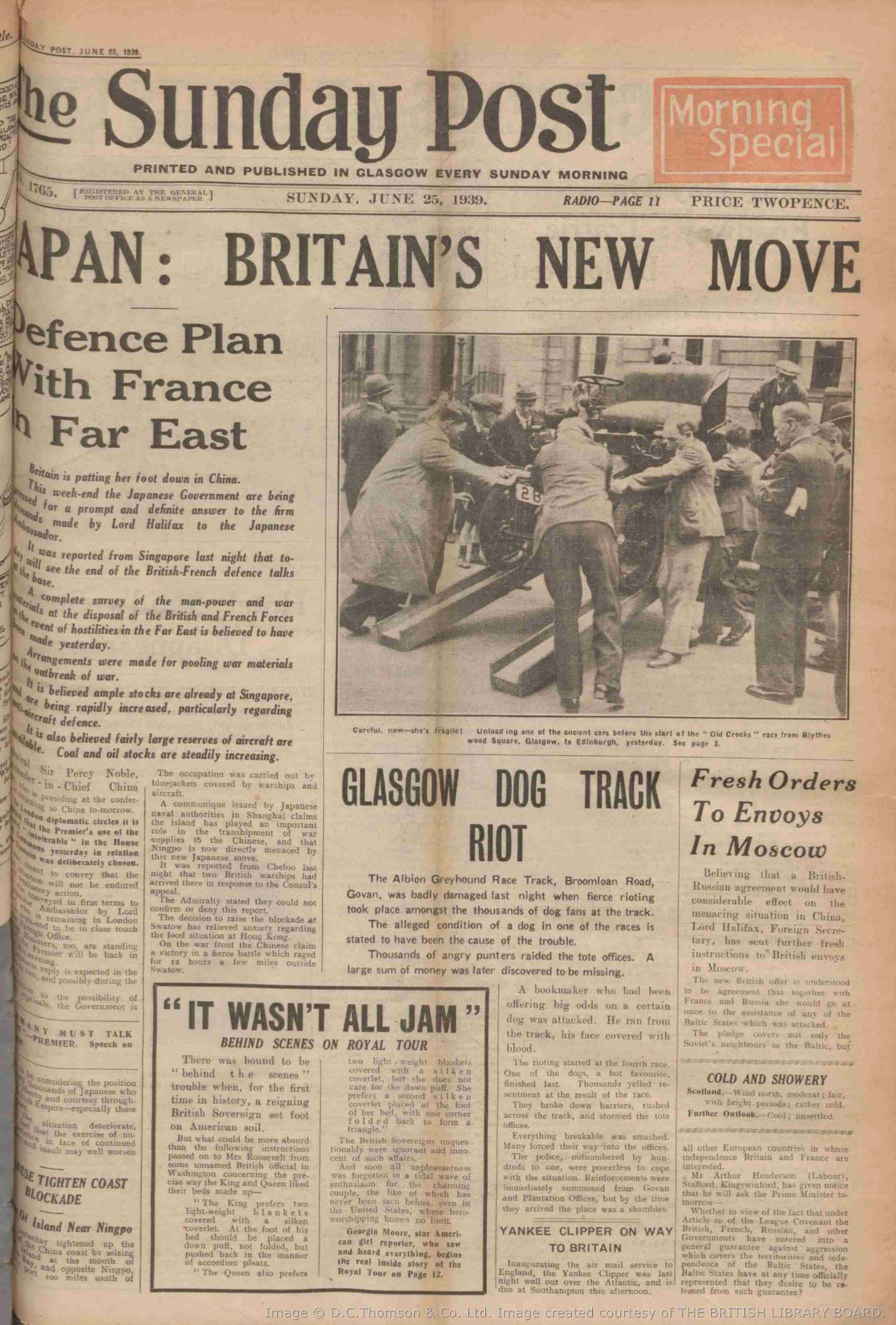 1939062402