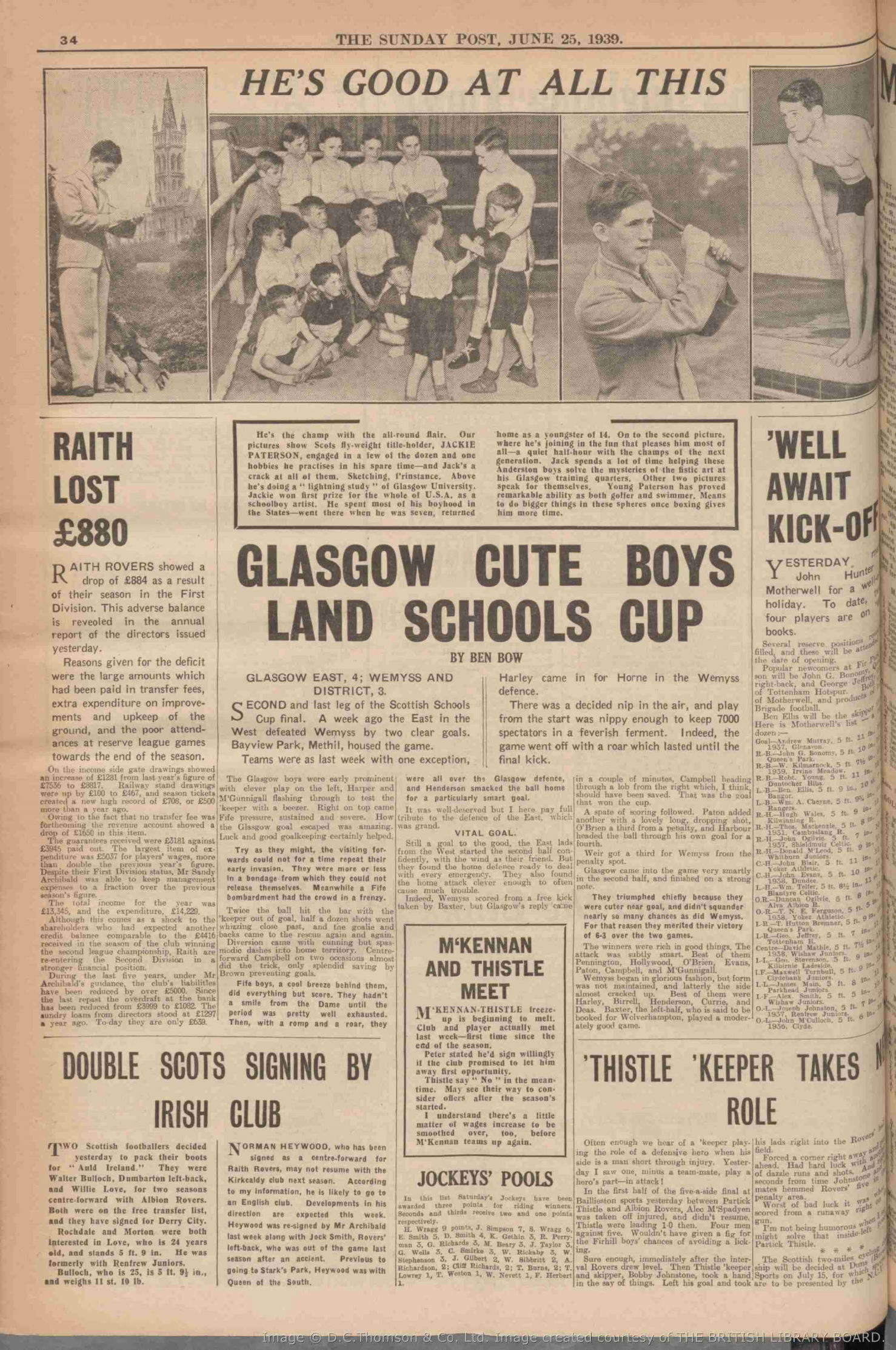 1939062408