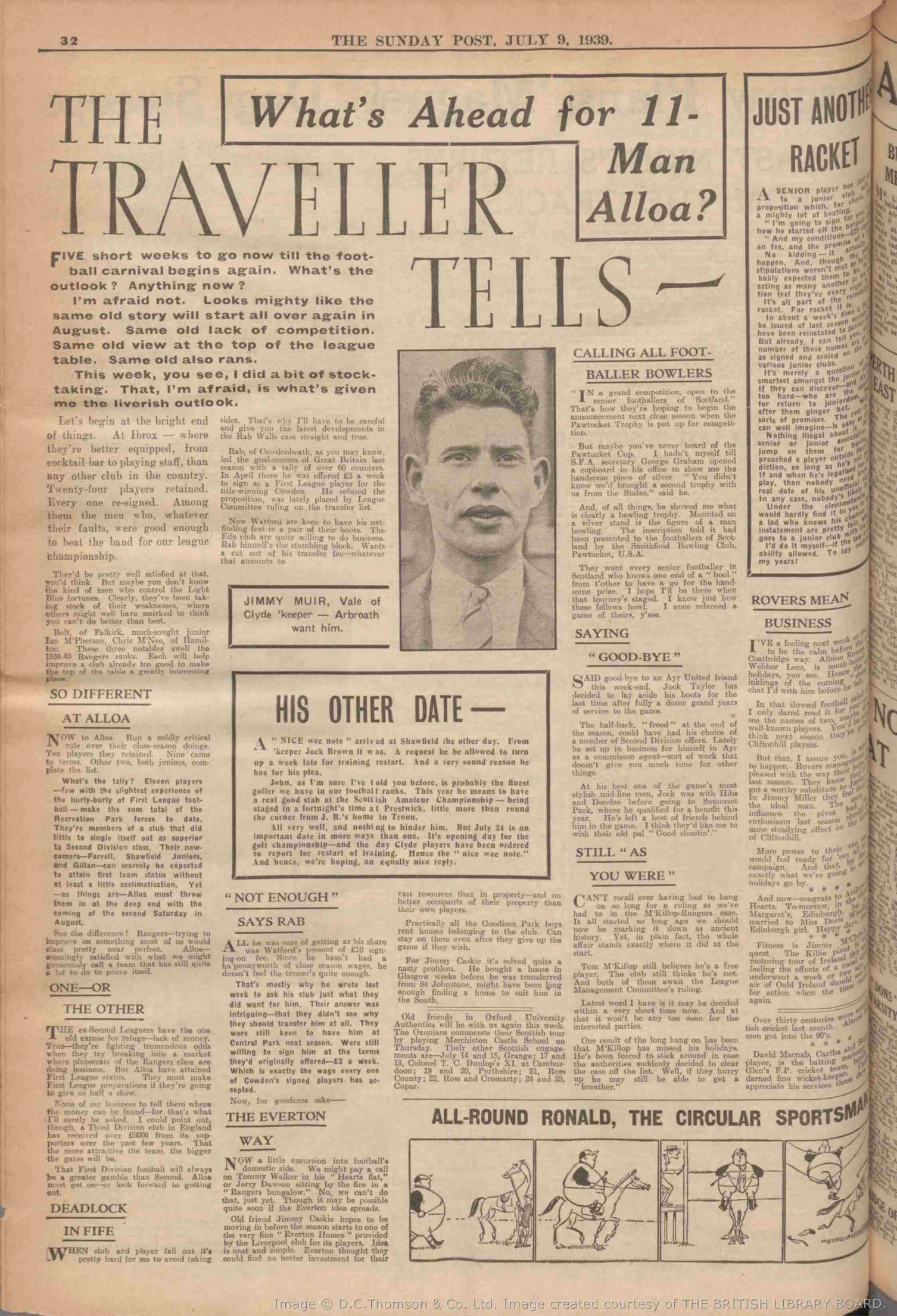 1939070805