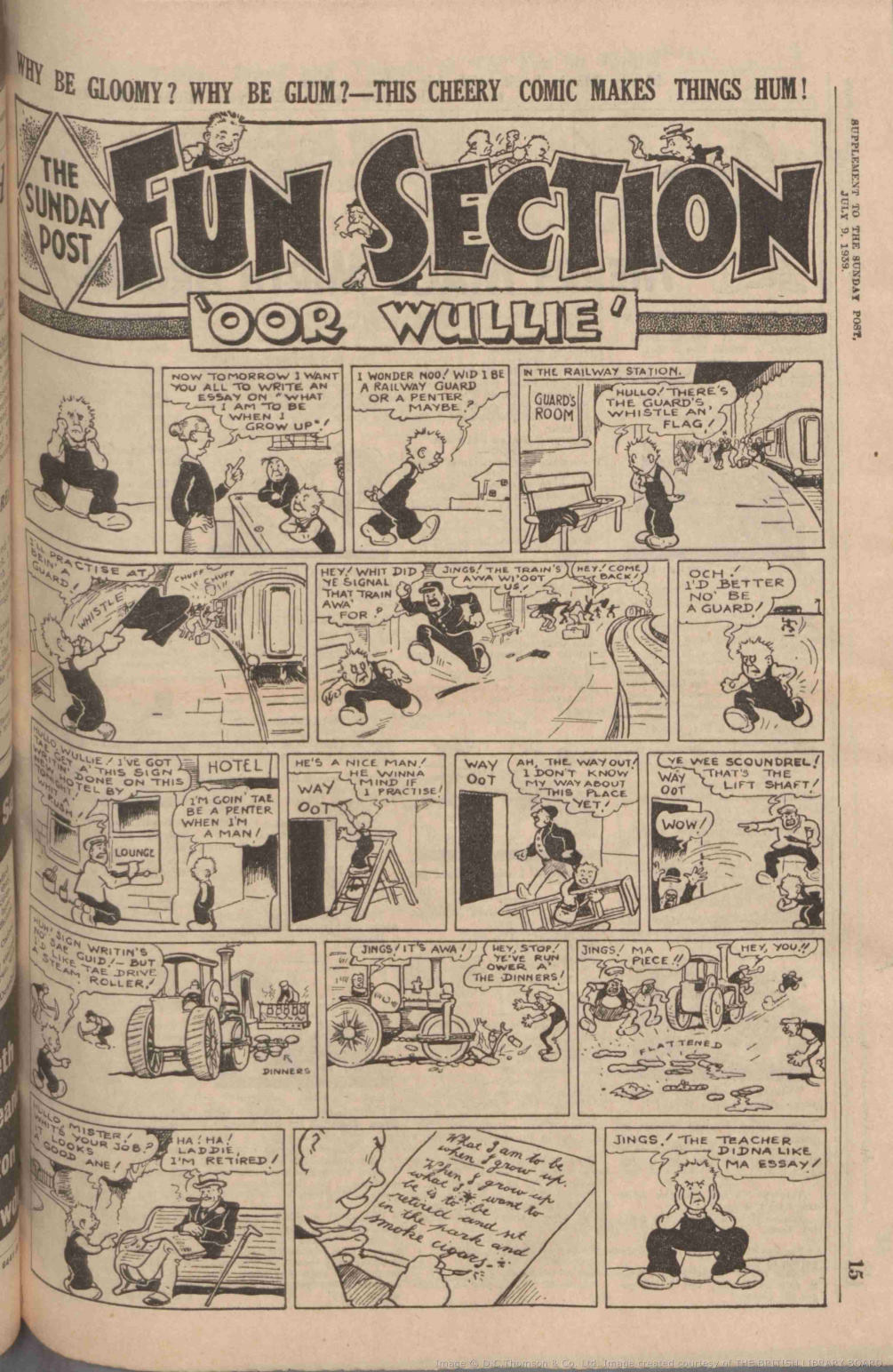 1939070813