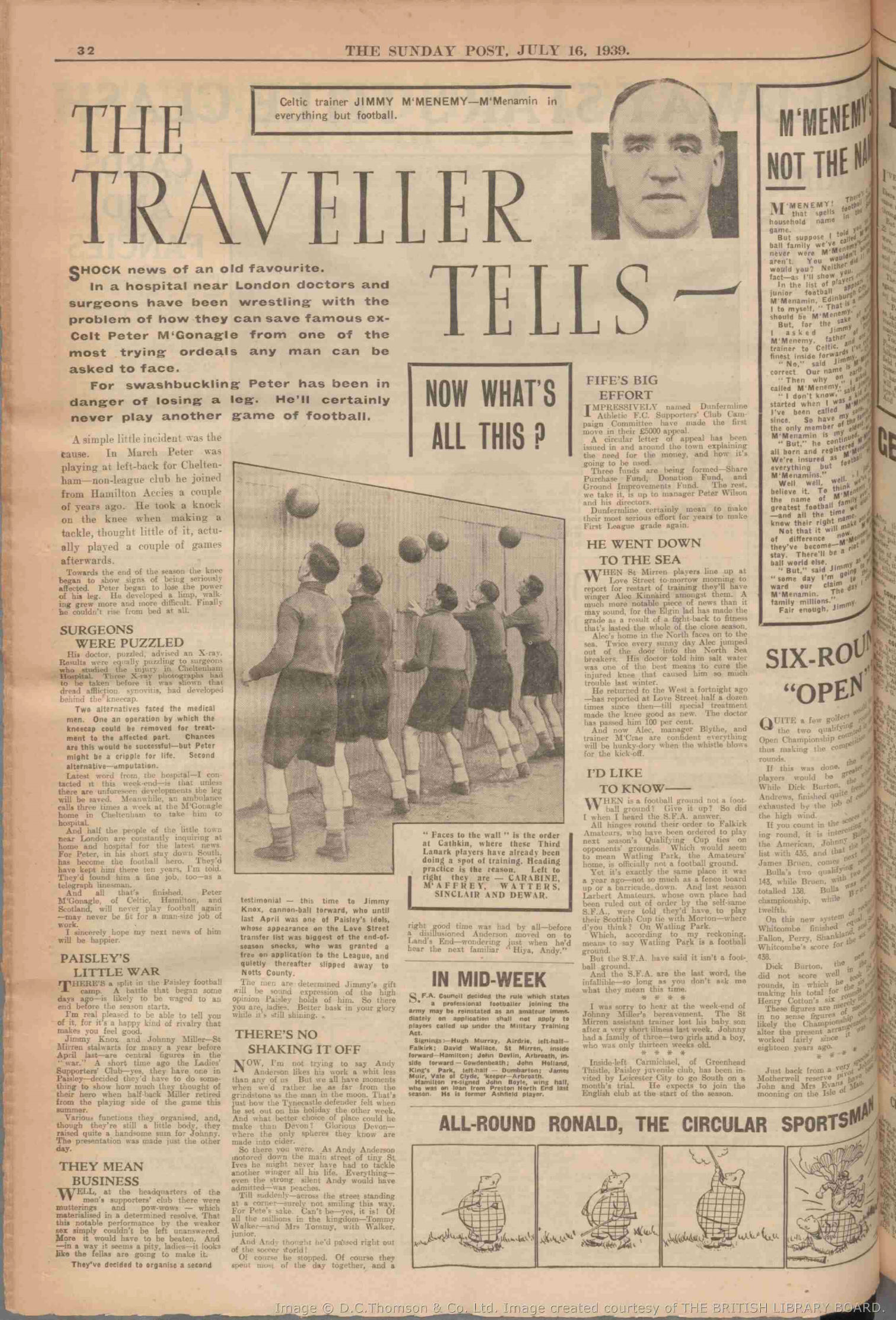 1939071505