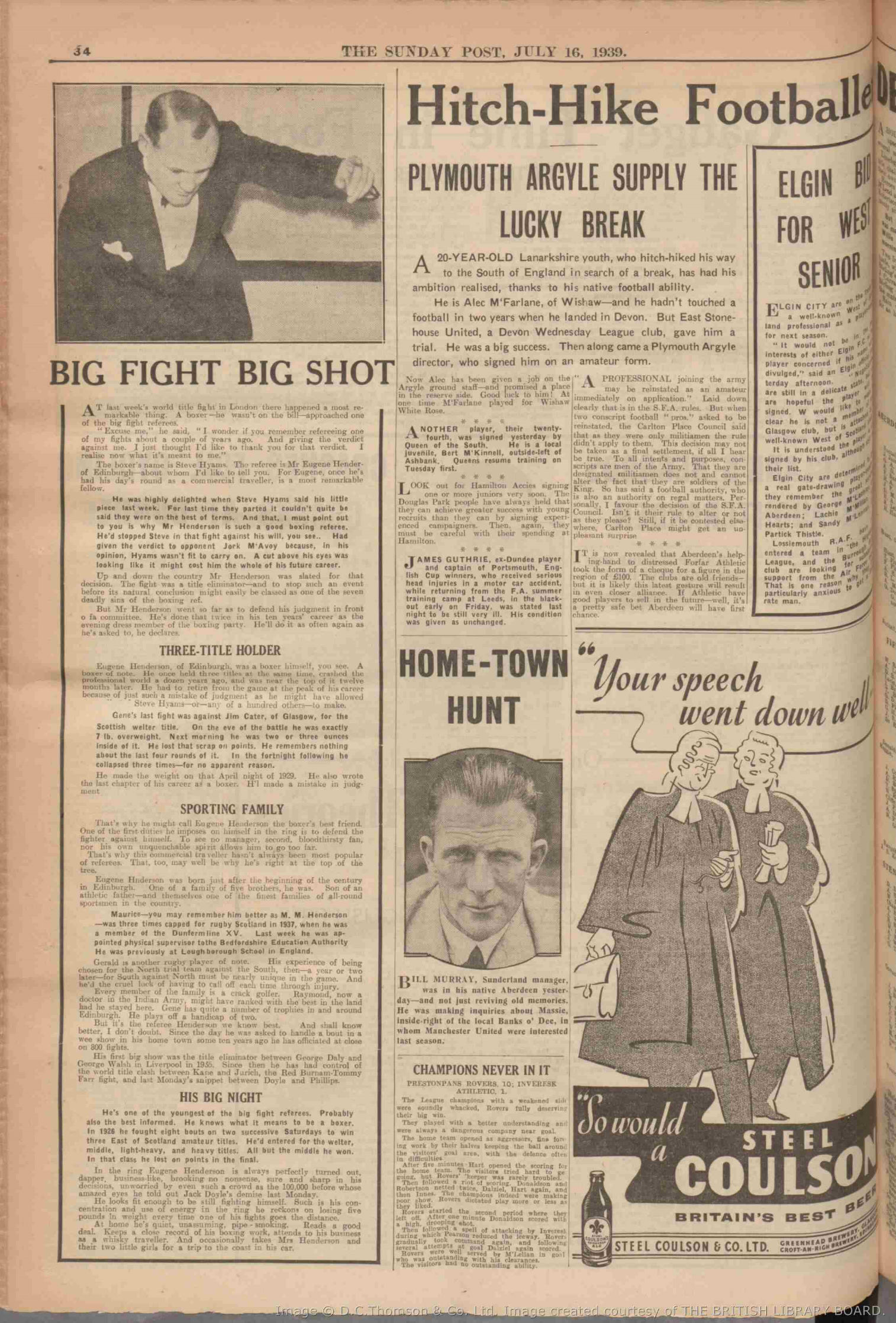 1939071507