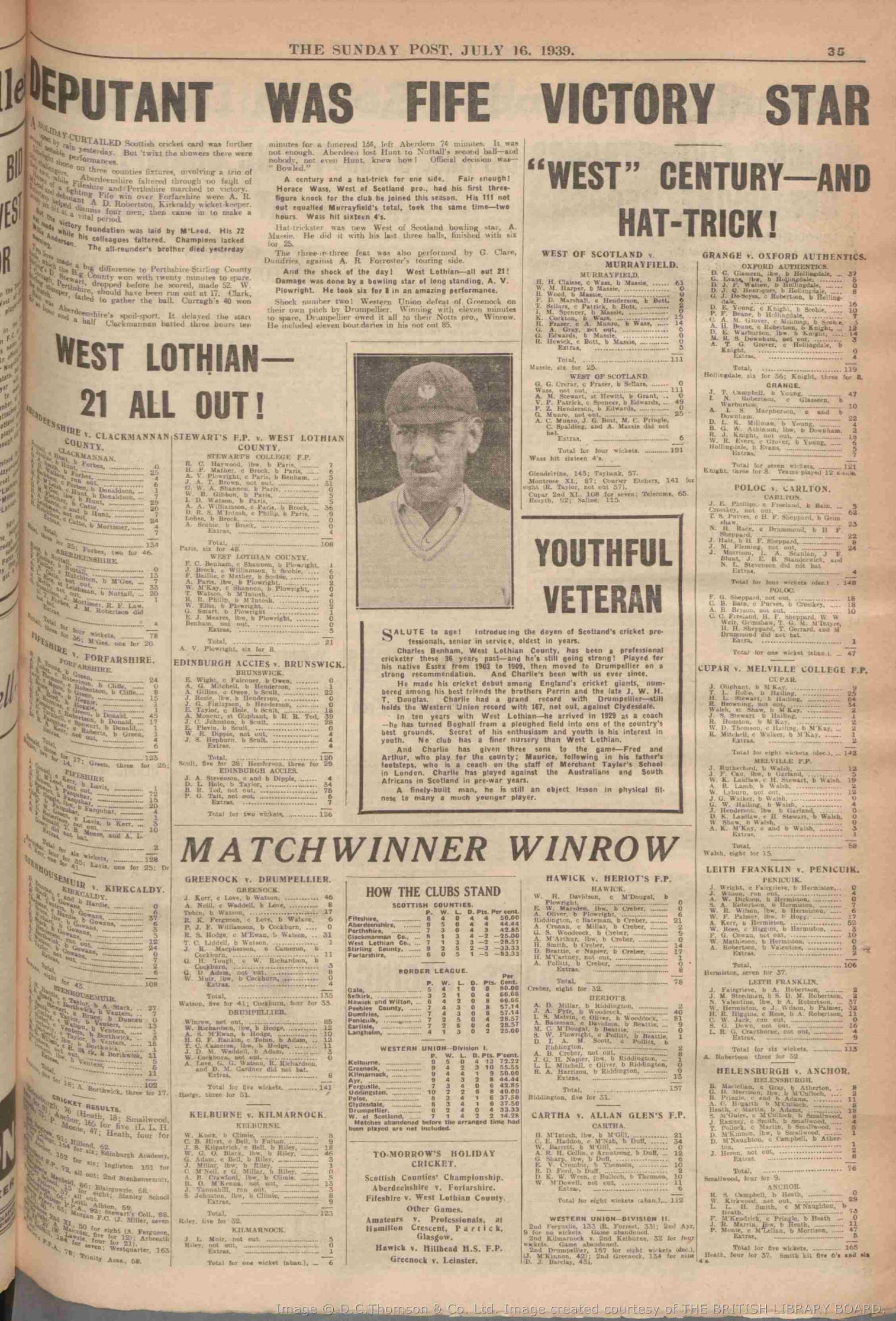 1939071508