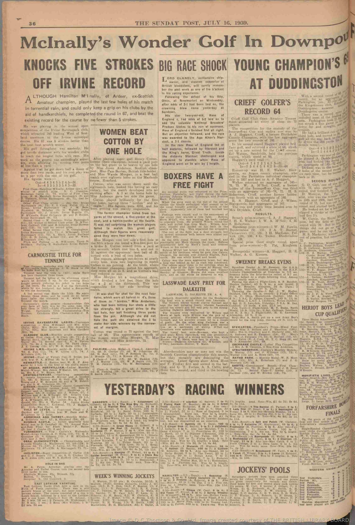 1939071509