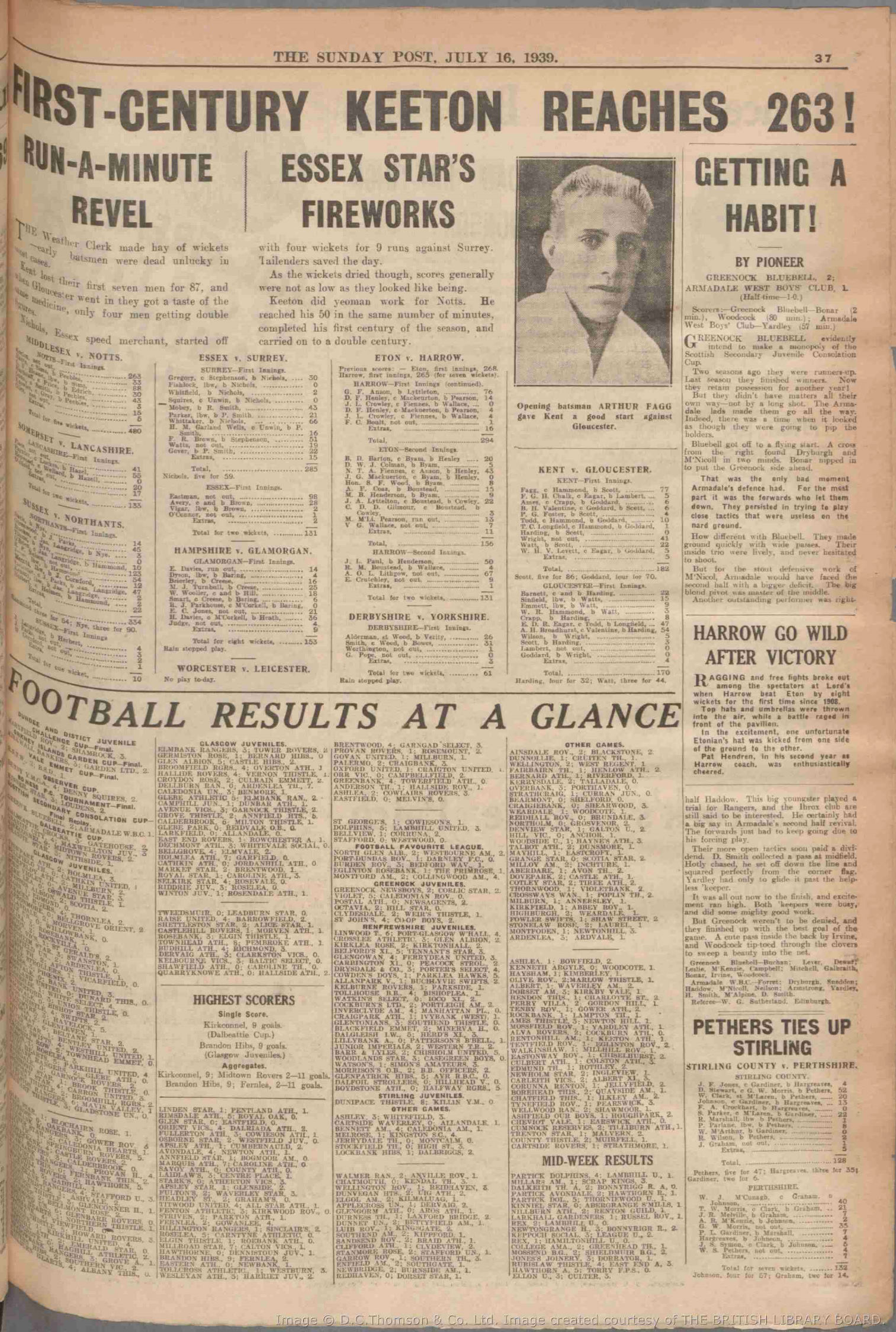 1939071510