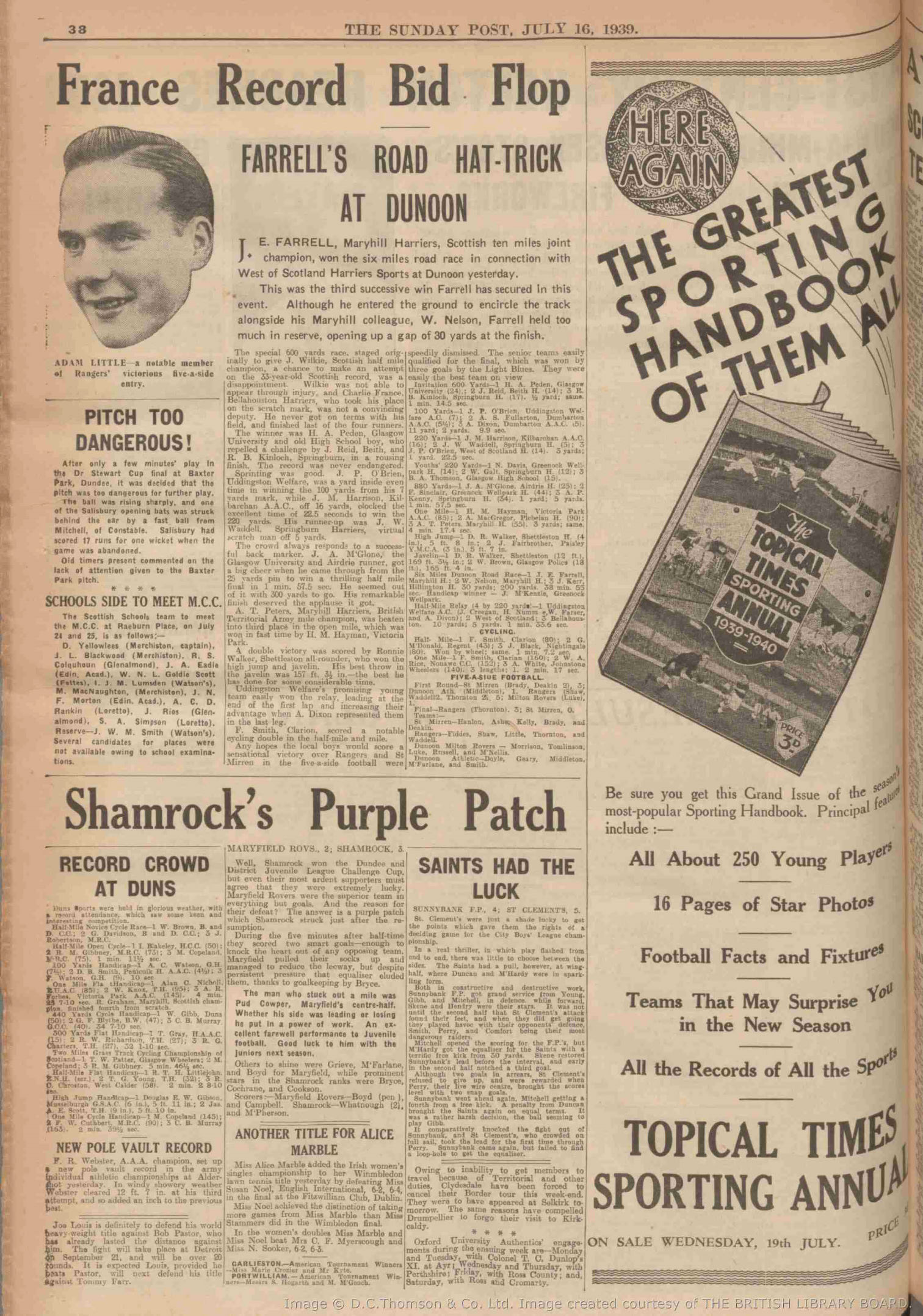 1939071511