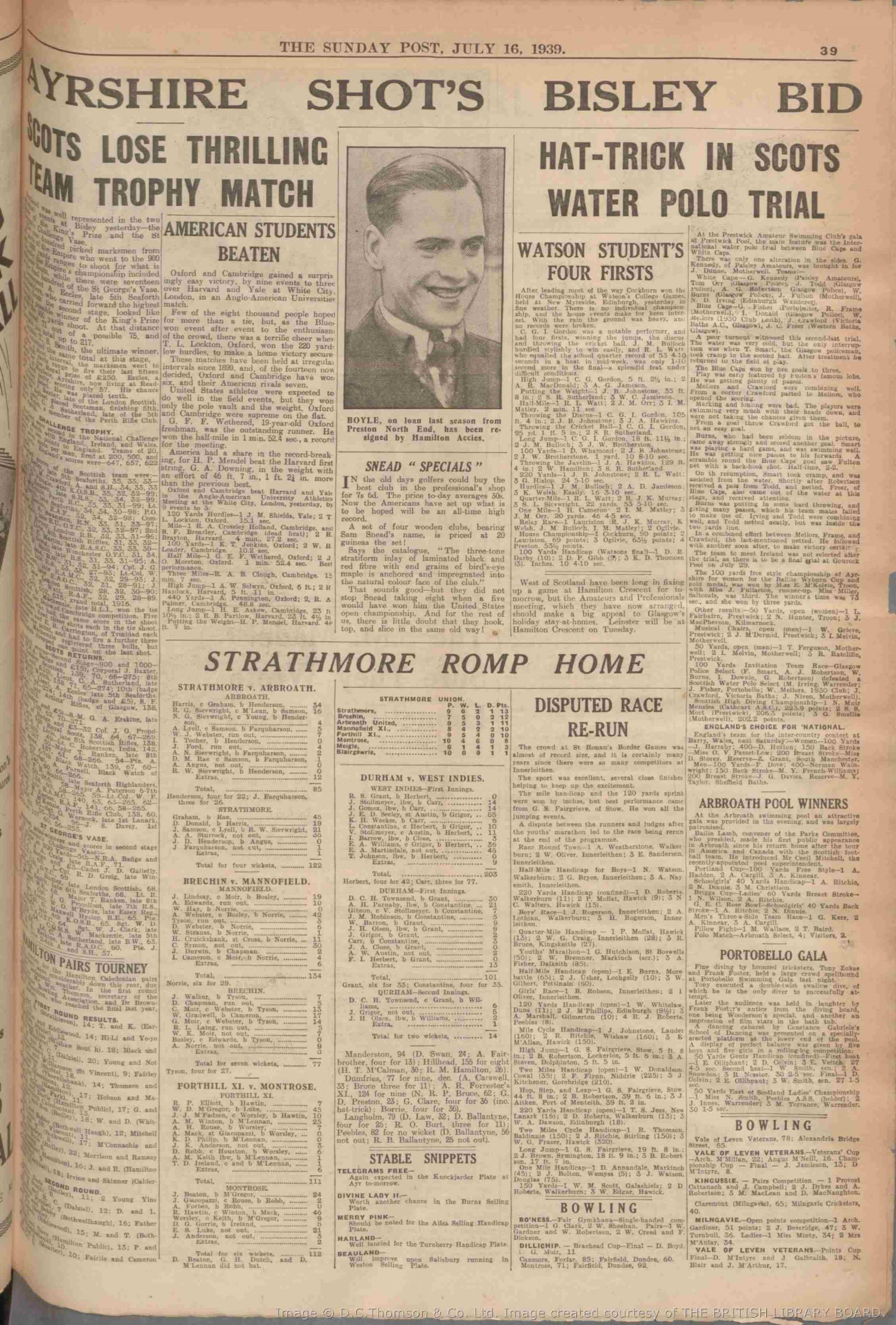 1939071512