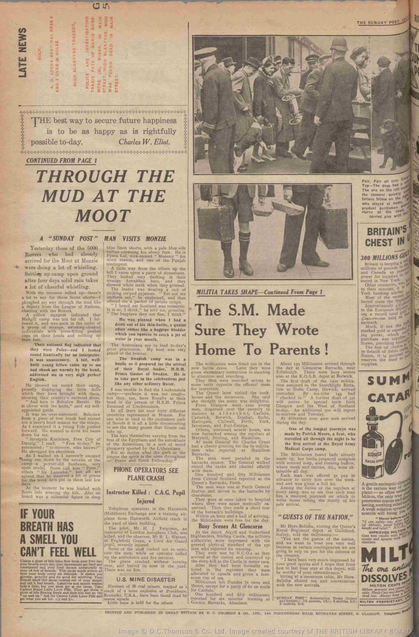 1939071513