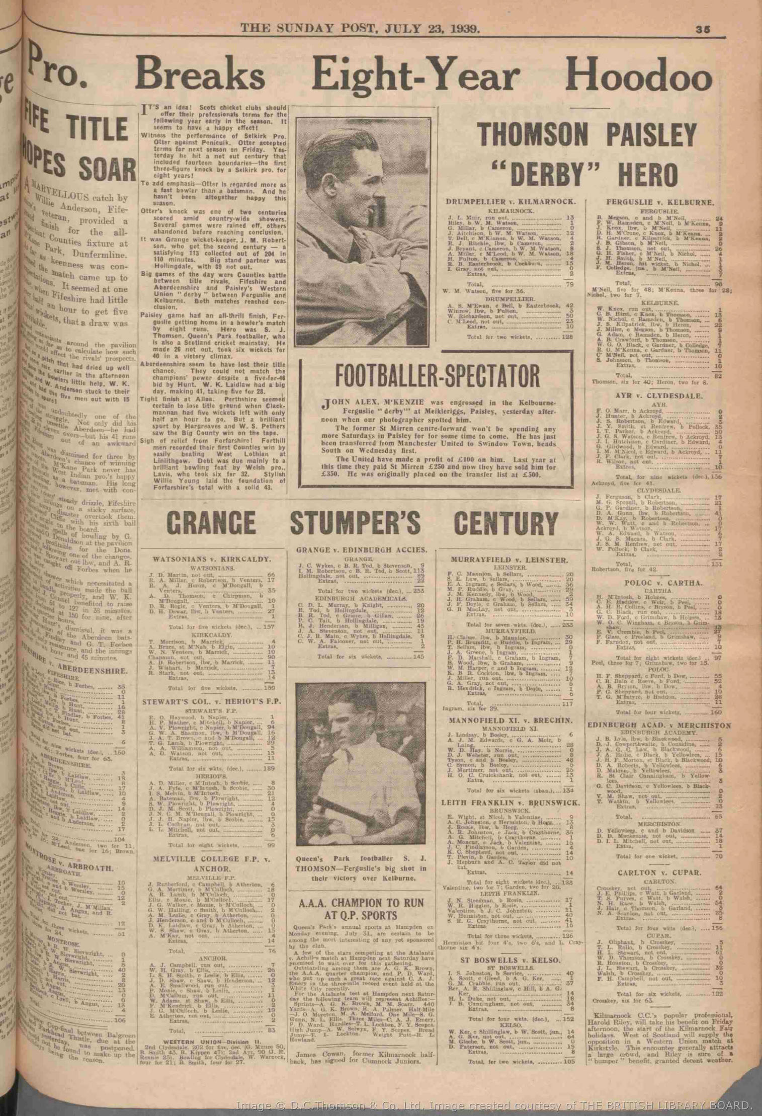 1939072206