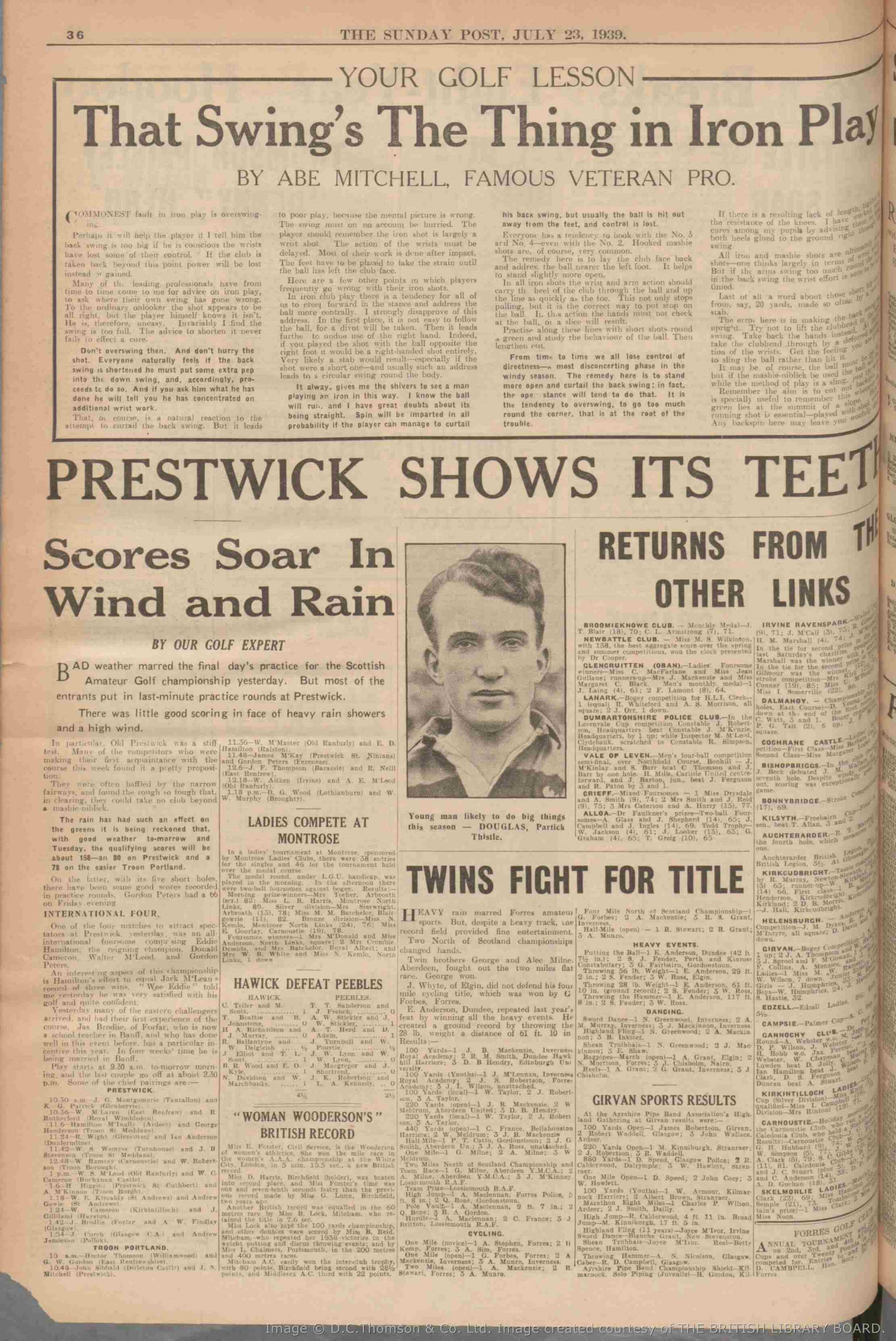 1939072207