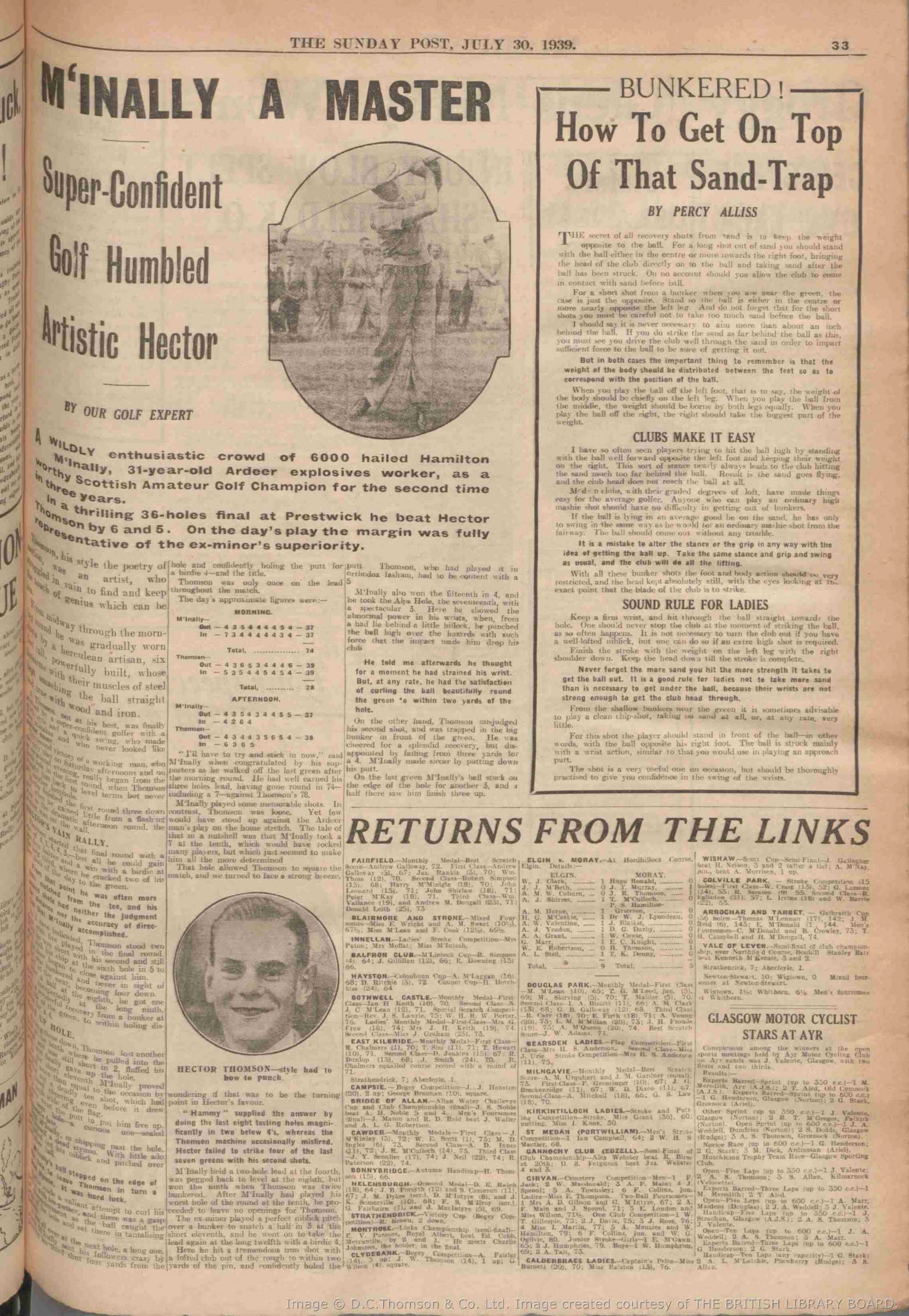 1939072905