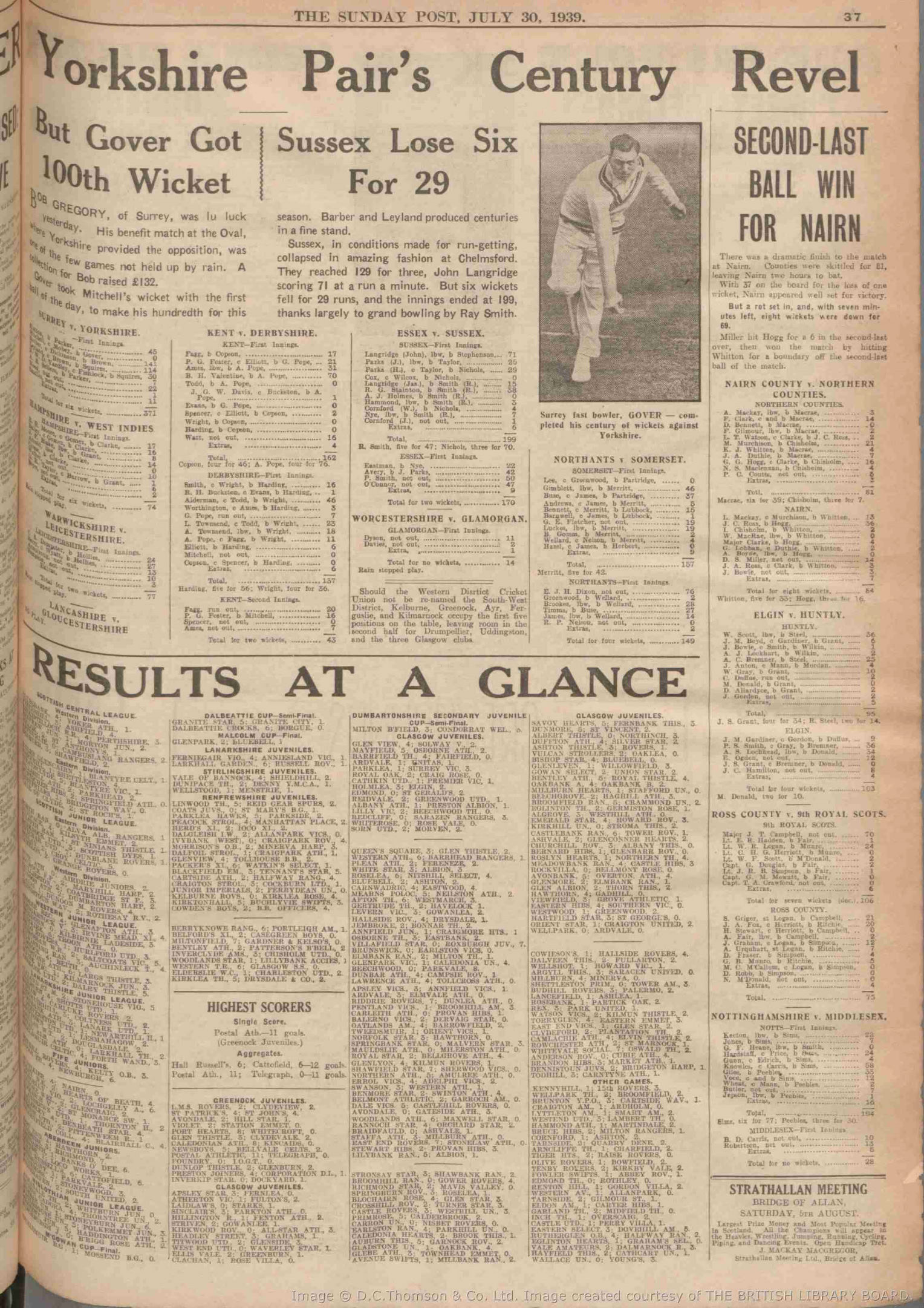 1939072909