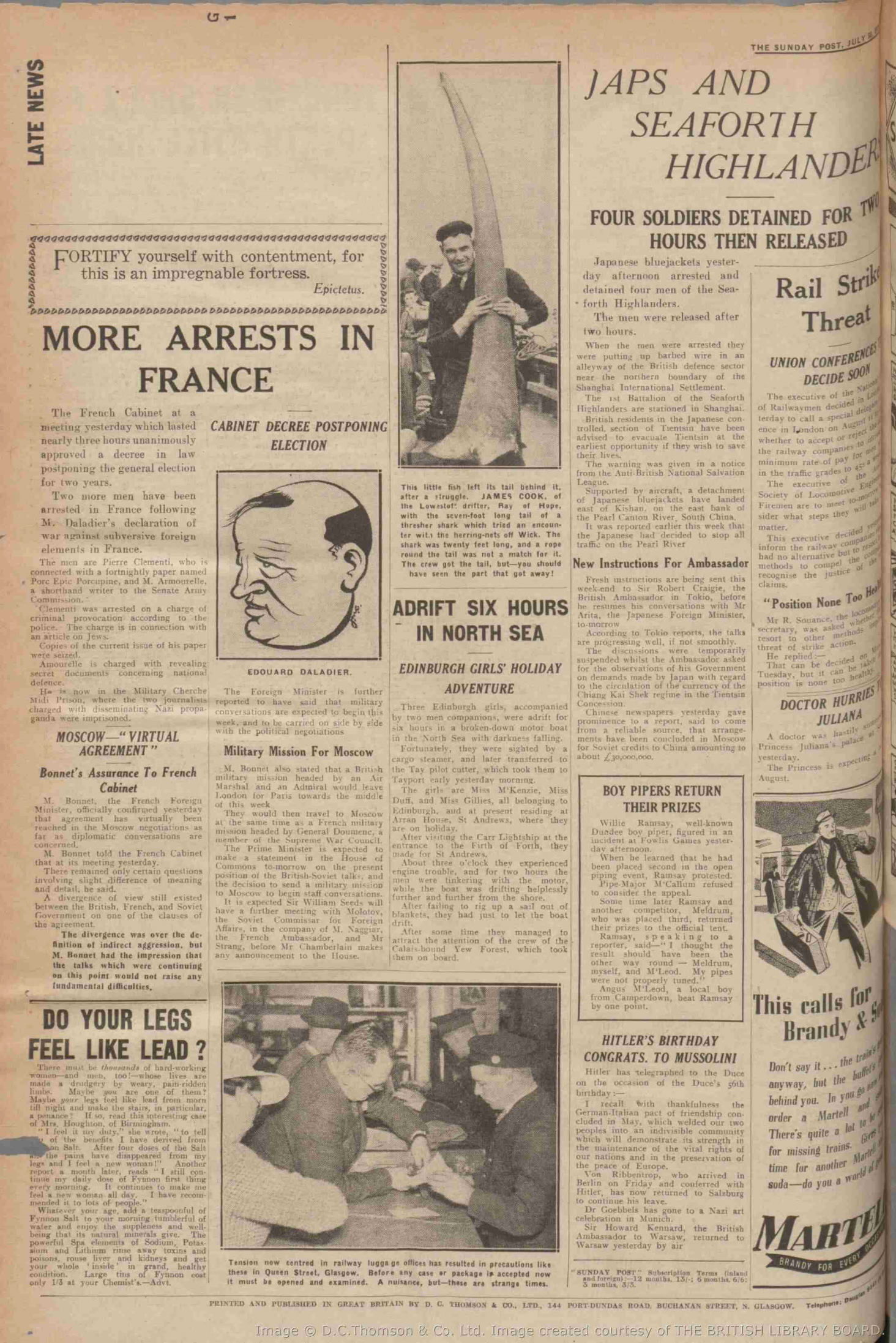 1939072912