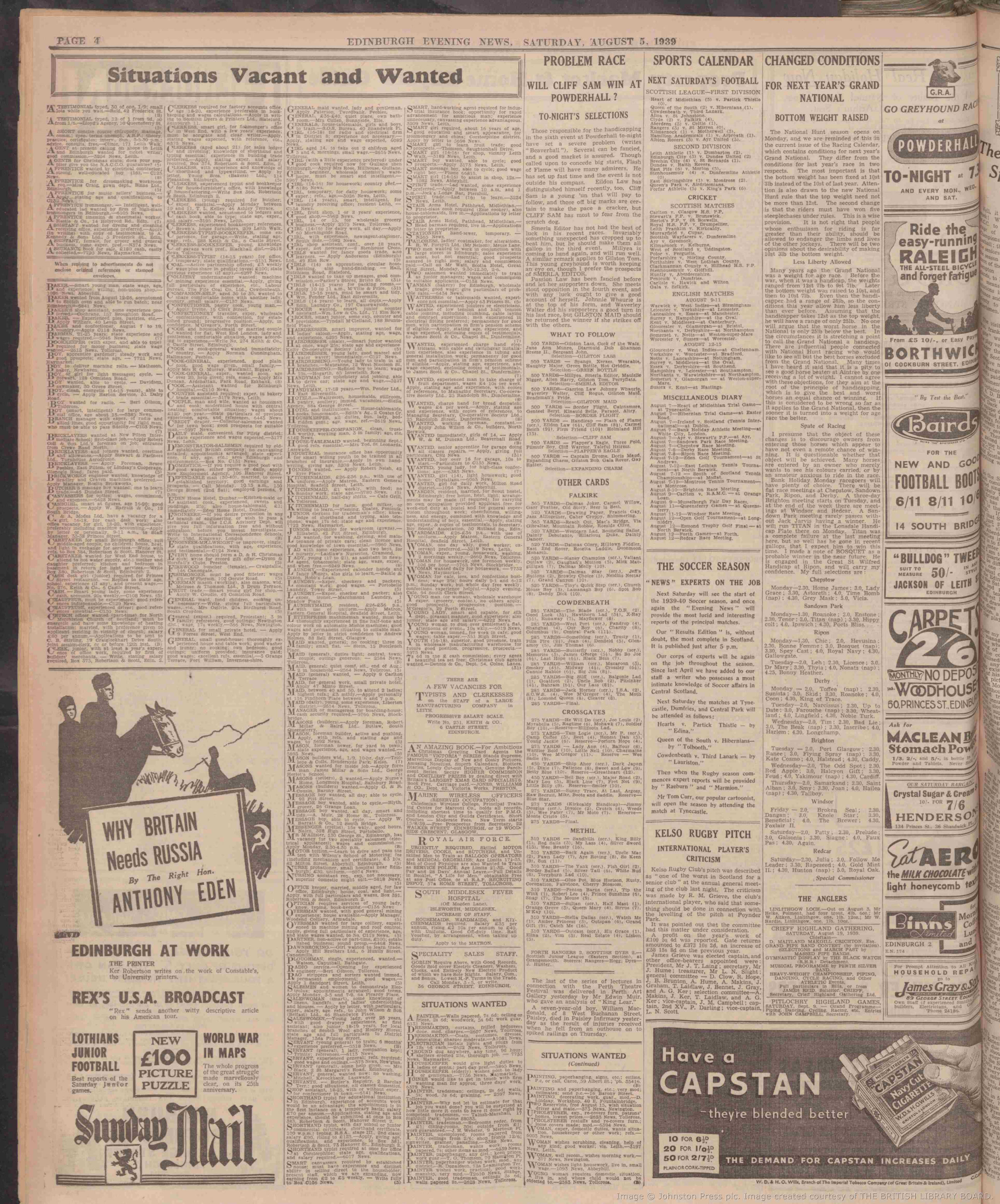 1939080509