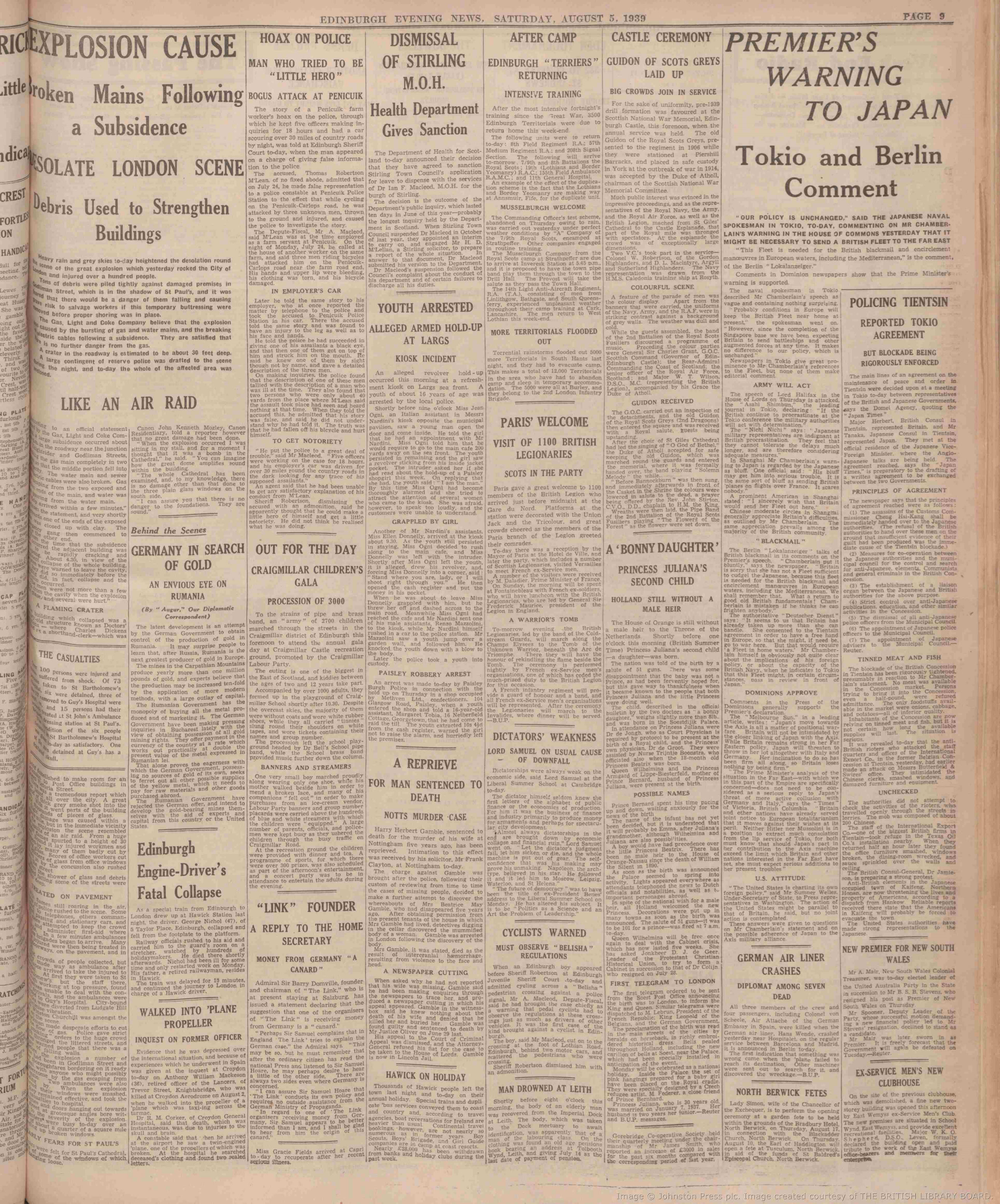 1939080514
