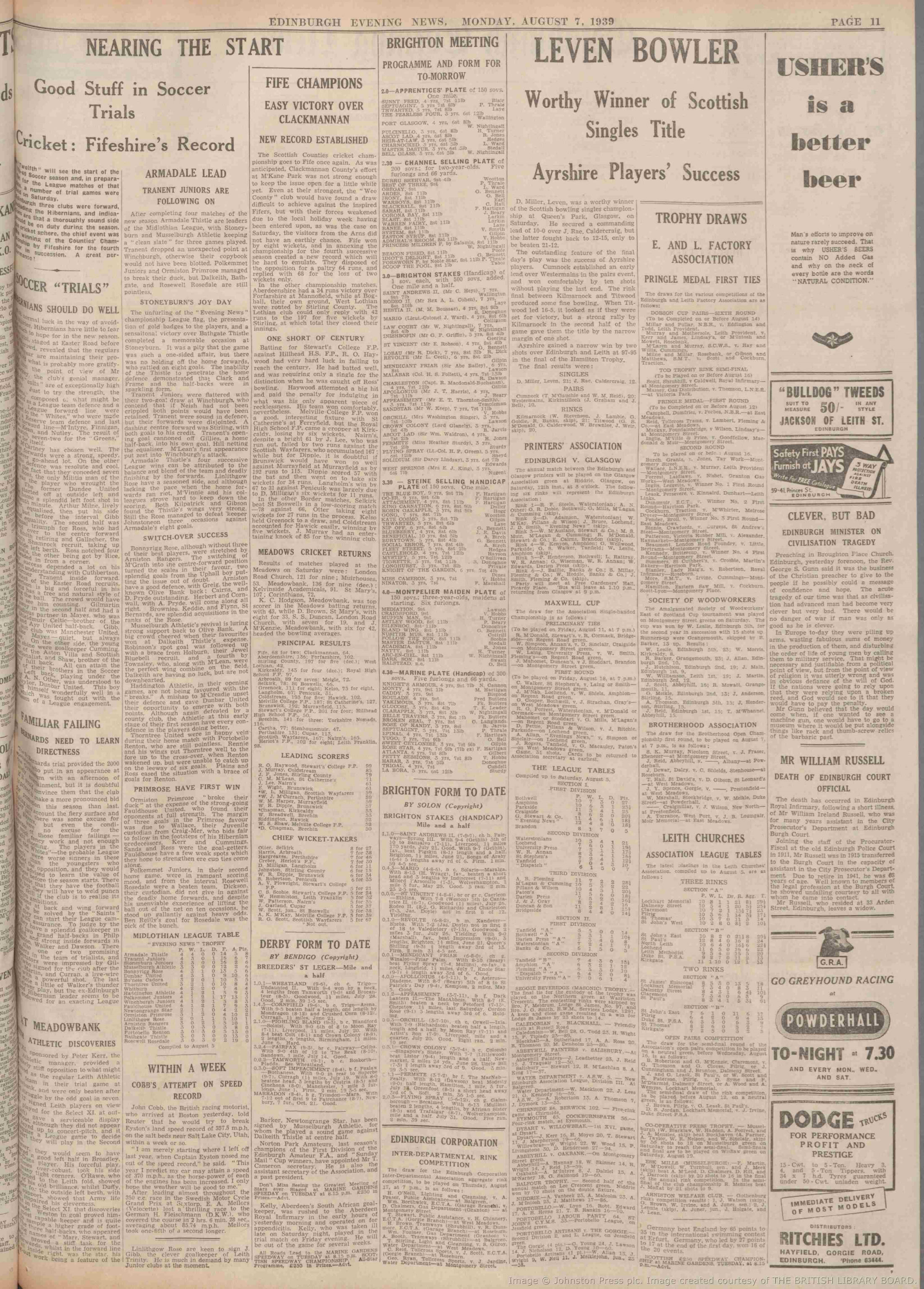 1939080516