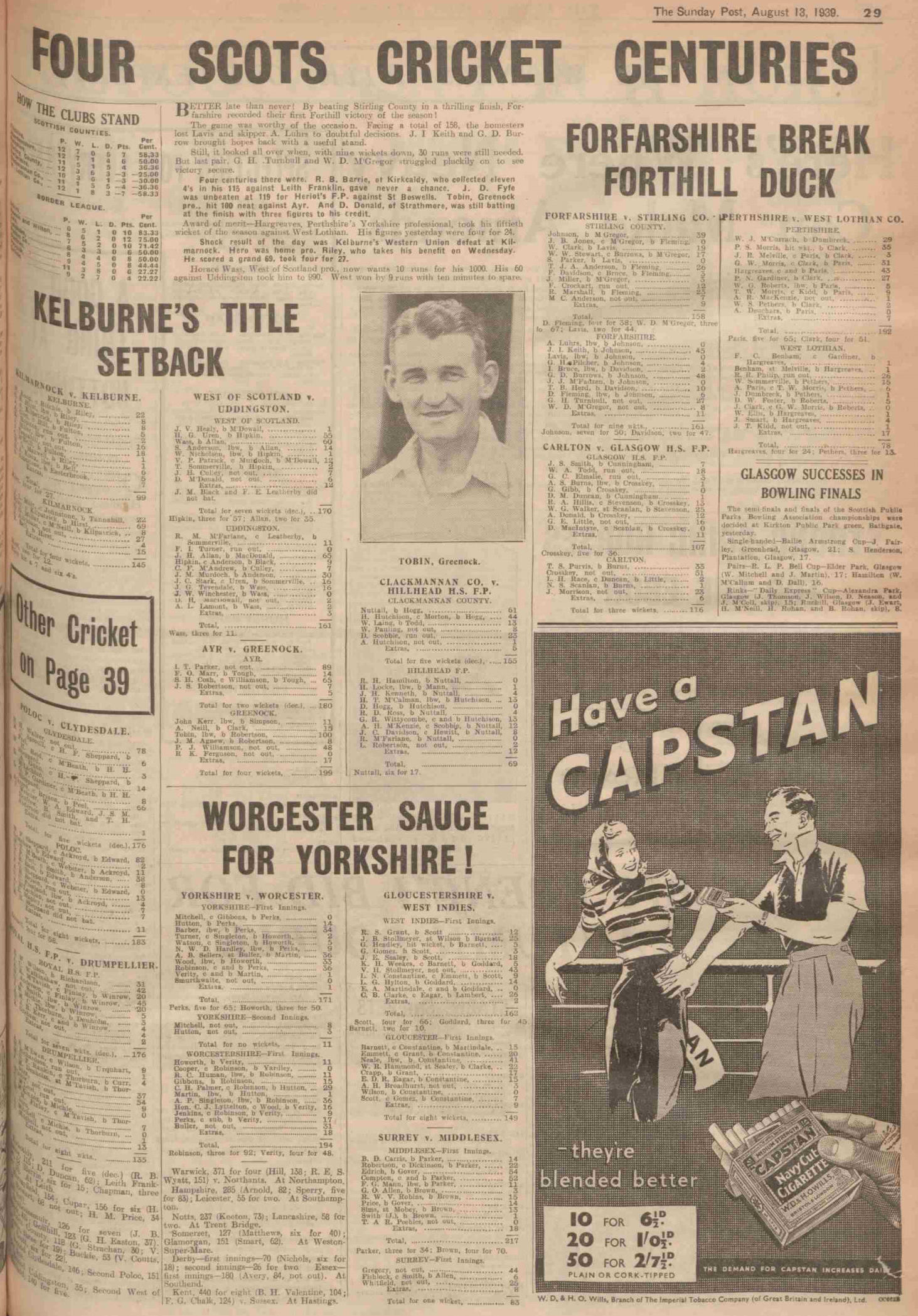 1939081213